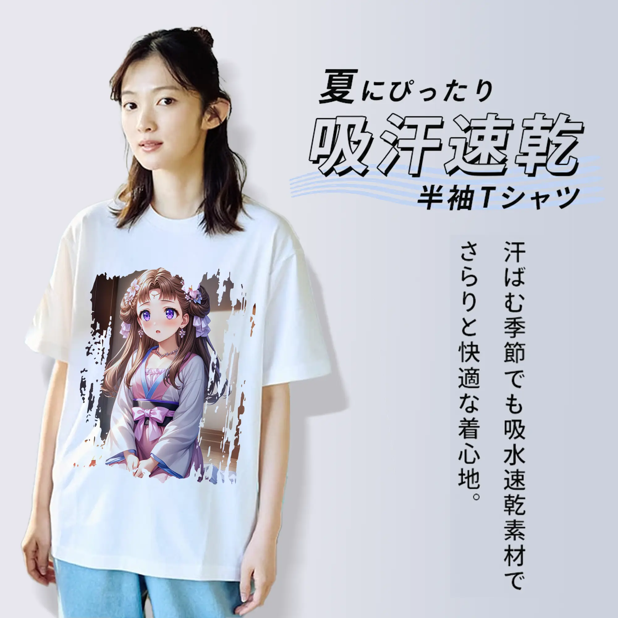 薬屋のひとりごと グッズ,里樹妃