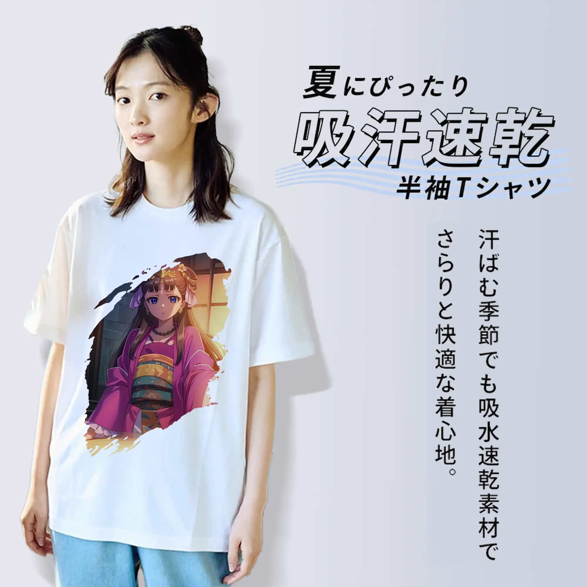 薬屋のひとりごと グッズ,里樹妃