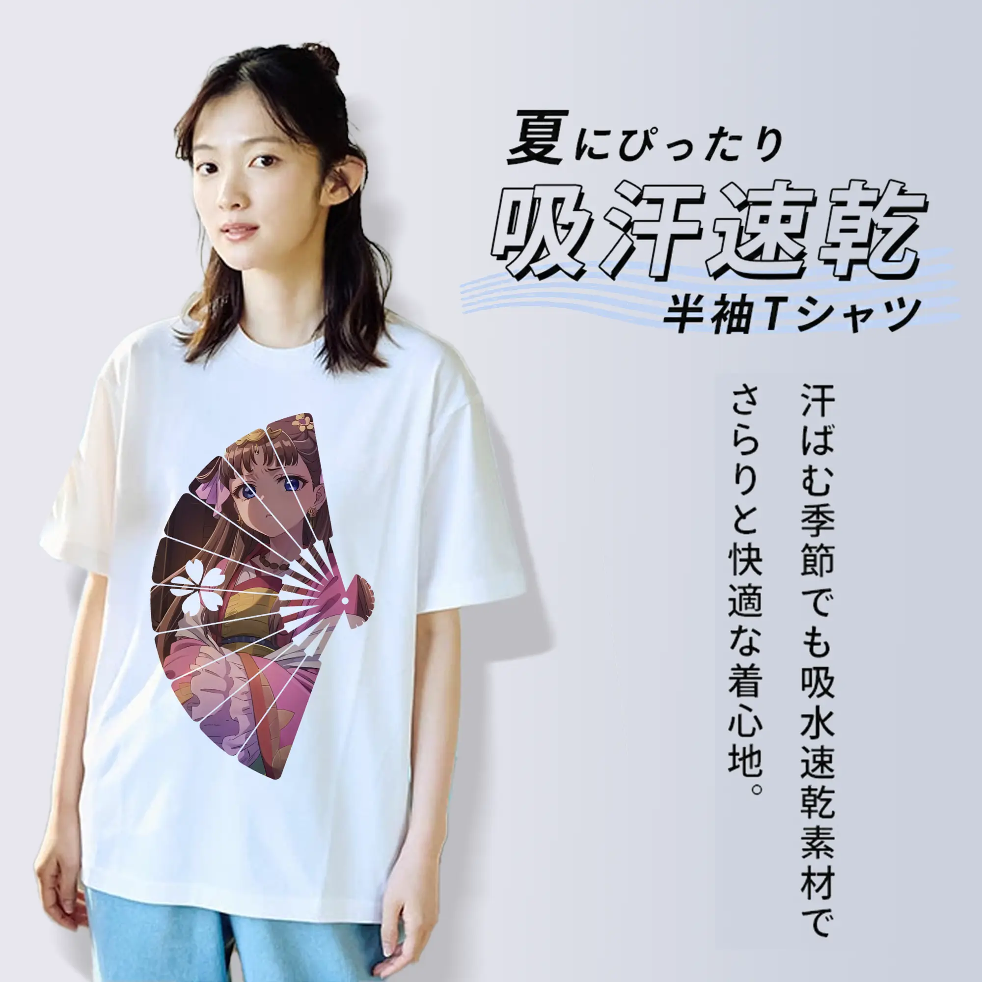 薬屋のひとりごと グッズ,里樹妃