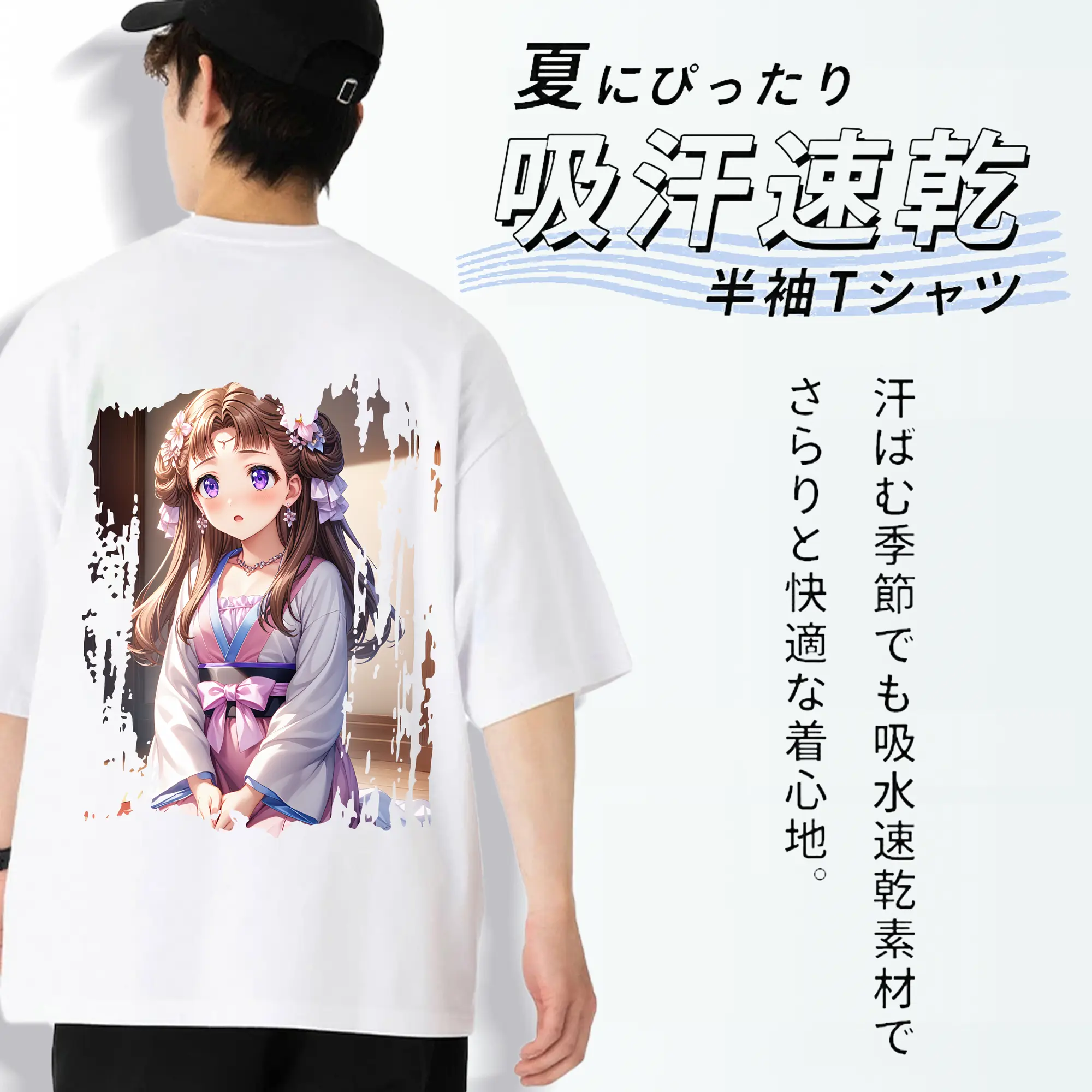 薬屋のひとりごと グッズ,里樹妃