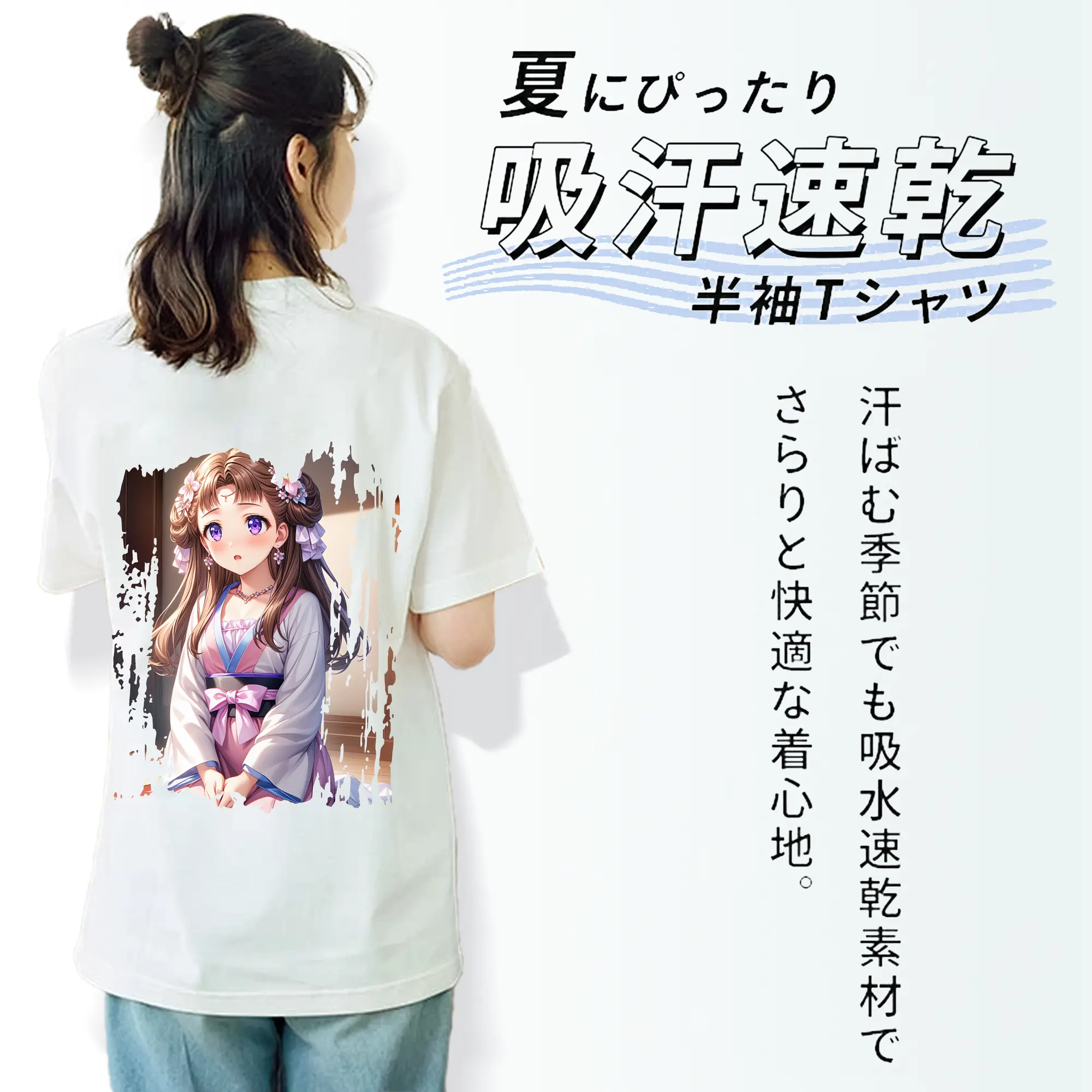 薬屋のひとりごと グッズ,里樹妃