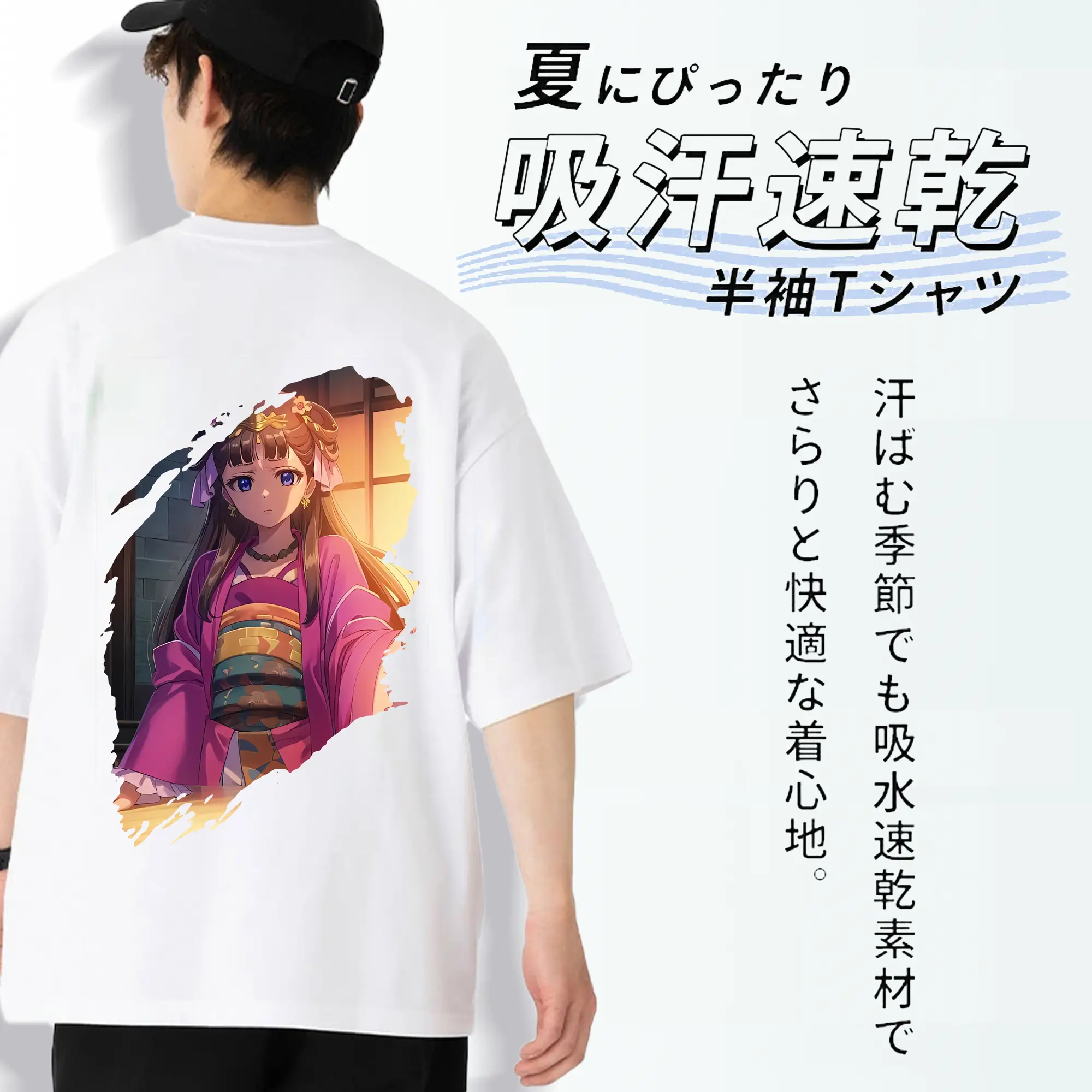 薬屋のひとりごと グッズ,里樹妃