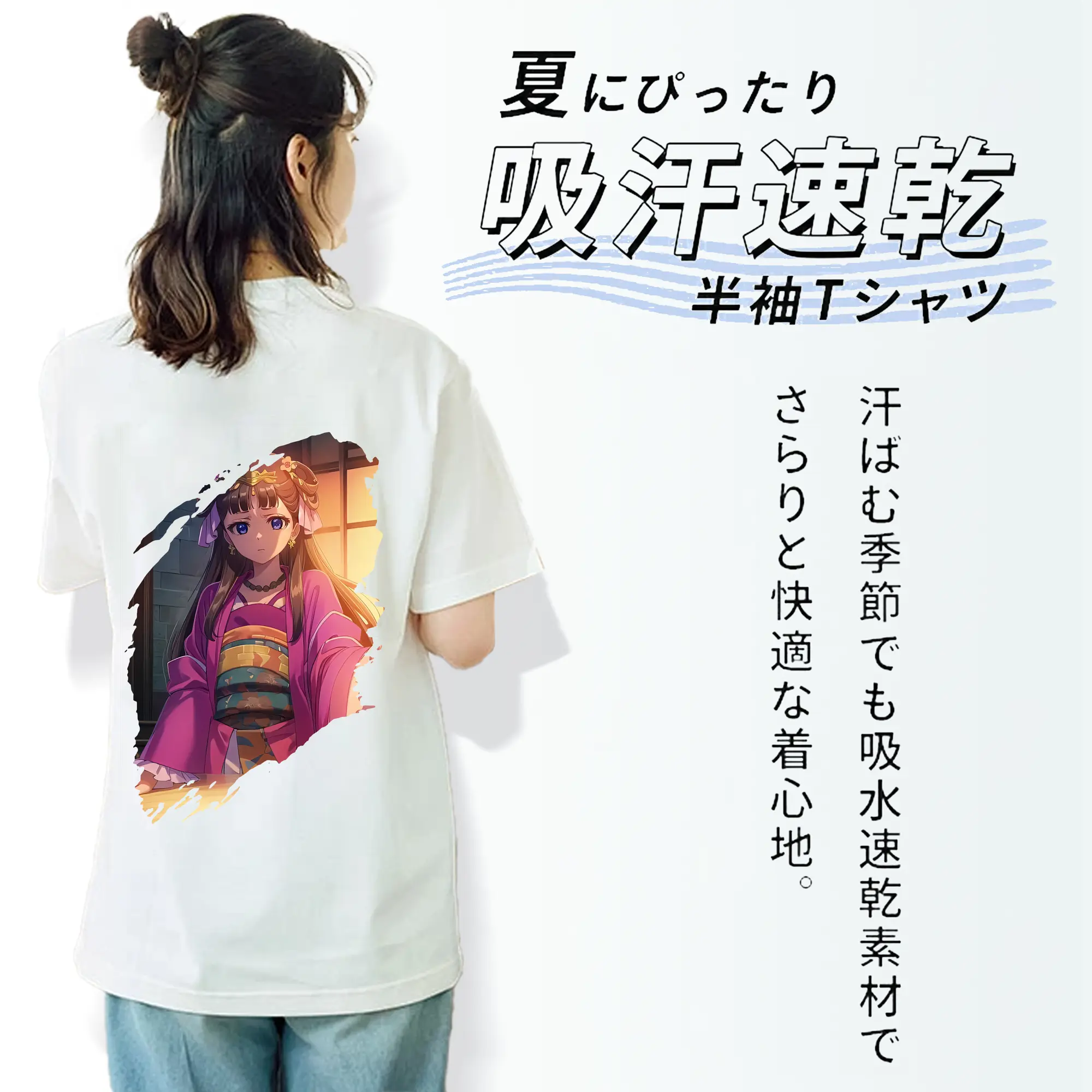 薬屋のひとりごと グッズ,里樹妃