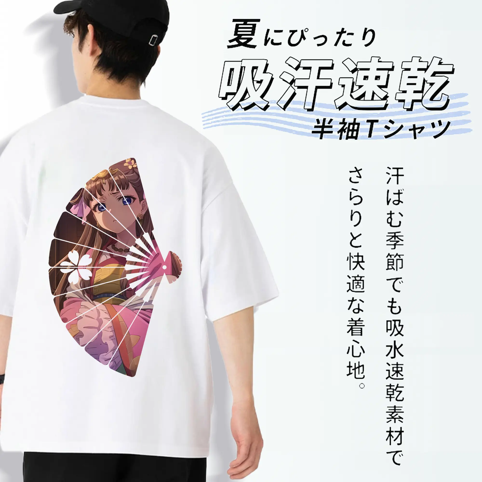 薬屋のひとりごと グッズ,里樹妃