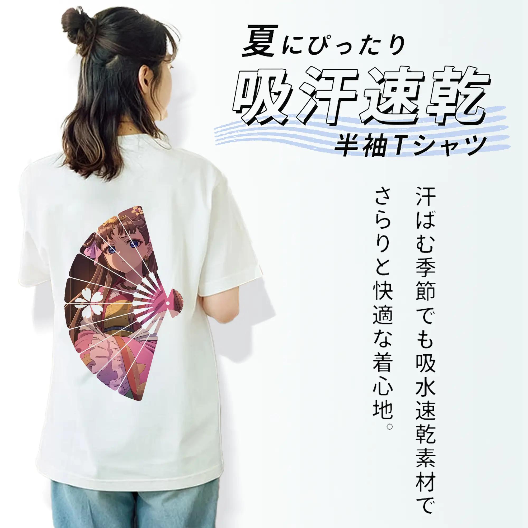 薬屋のひとりごと グッズ,里樹妃