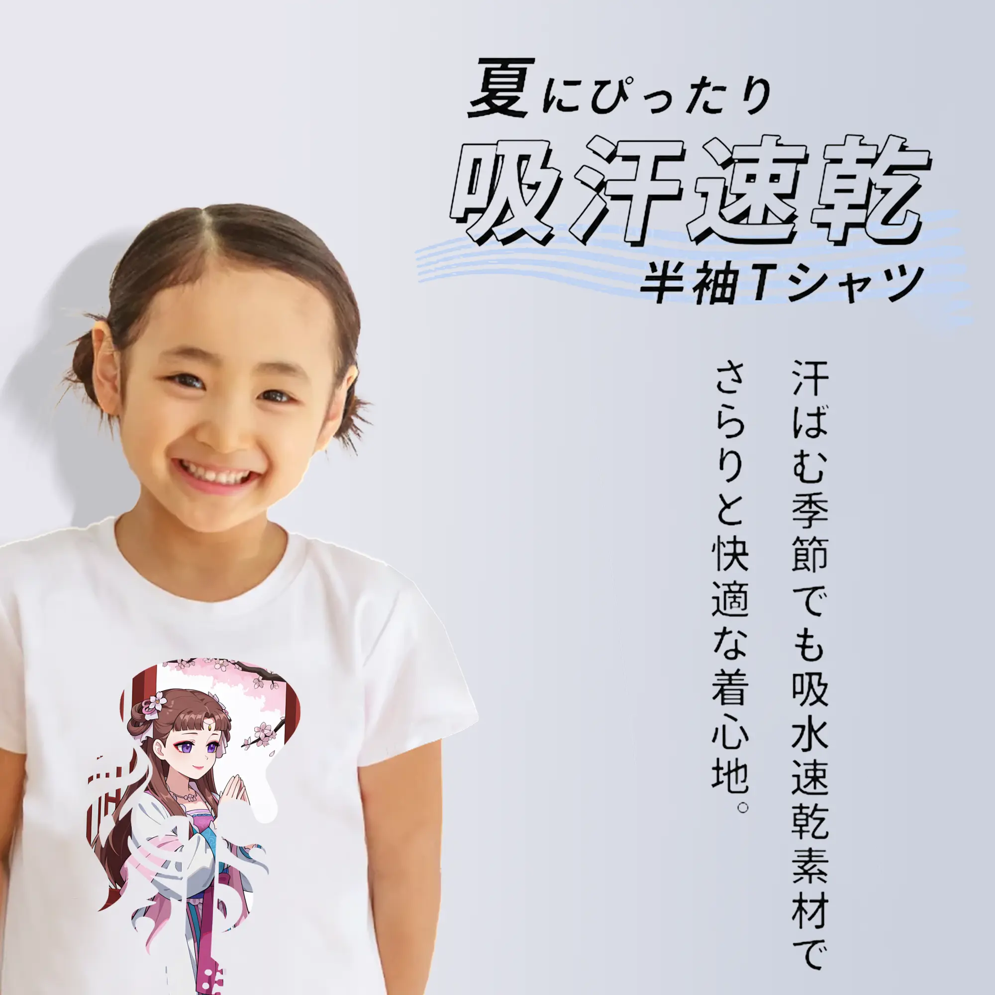 薬屋のひとりごと グッズ,里樹妃