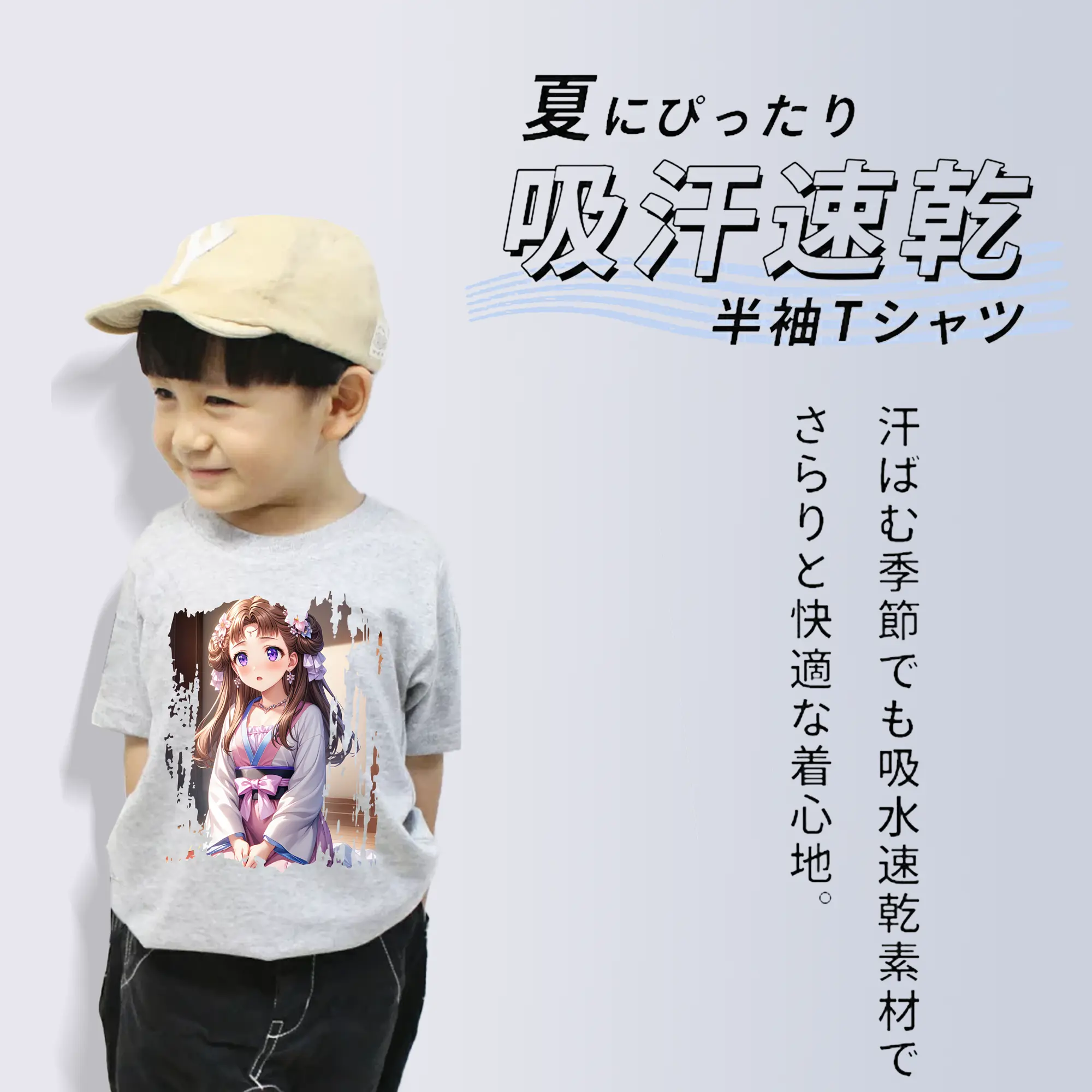 薬屋のひとりごと グッズ,里樹妃