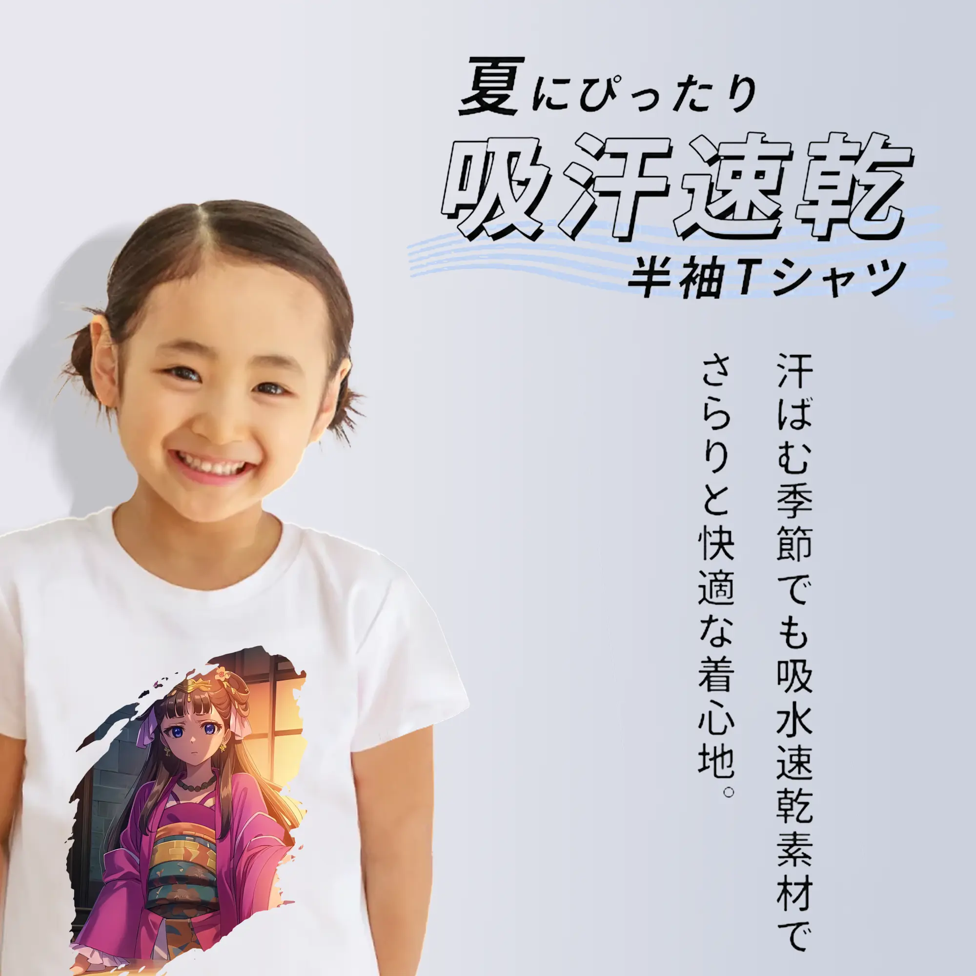 薬屋のひとりごと グッズ,里樹妃