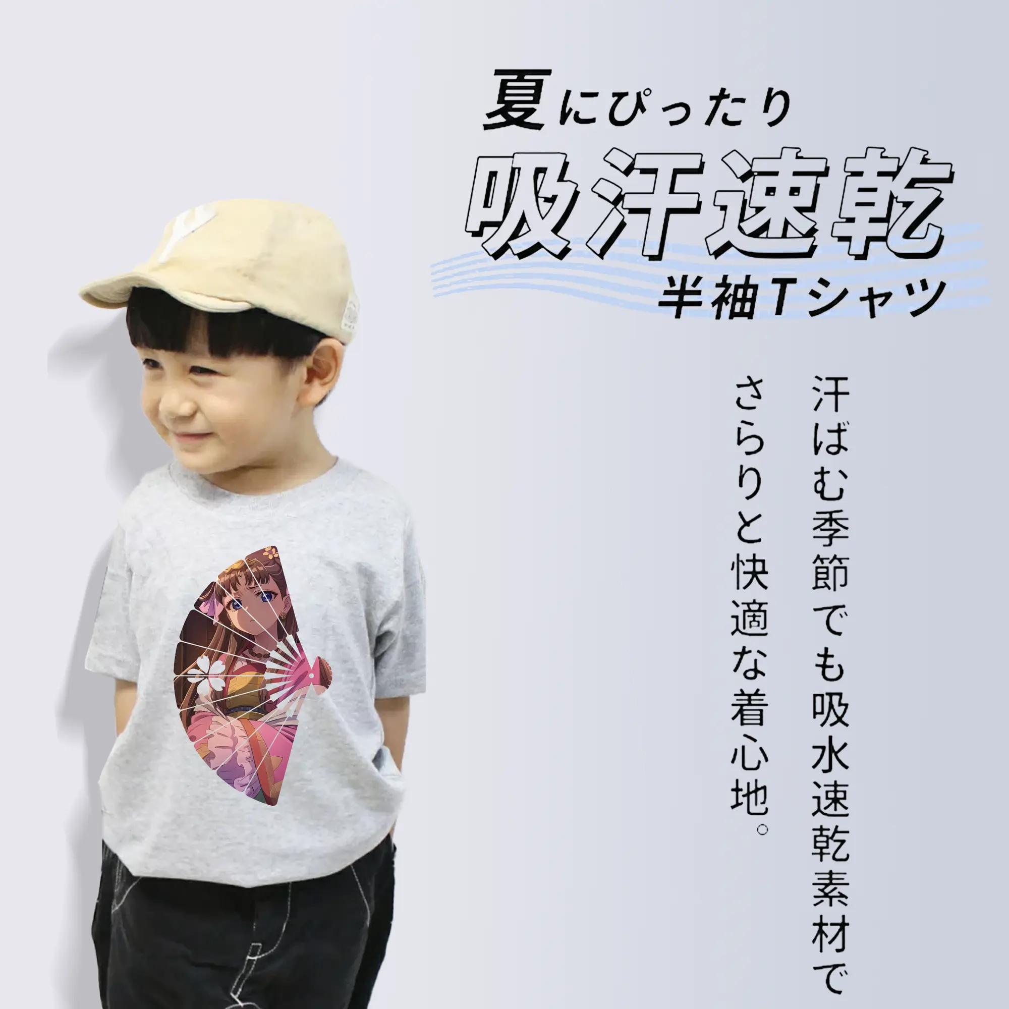 薬屋のひとりごと グッズ,里樹妃