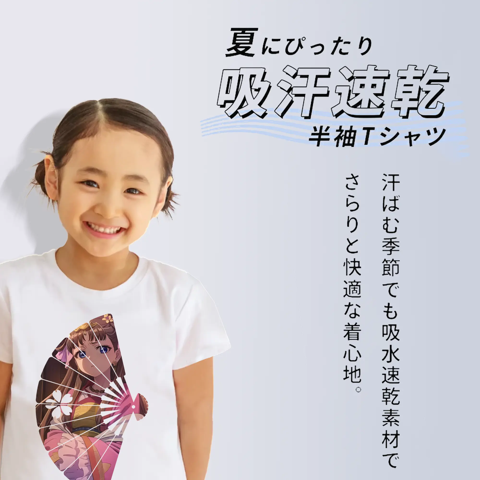 薬屋のひとりごと グッズ,里樹妃