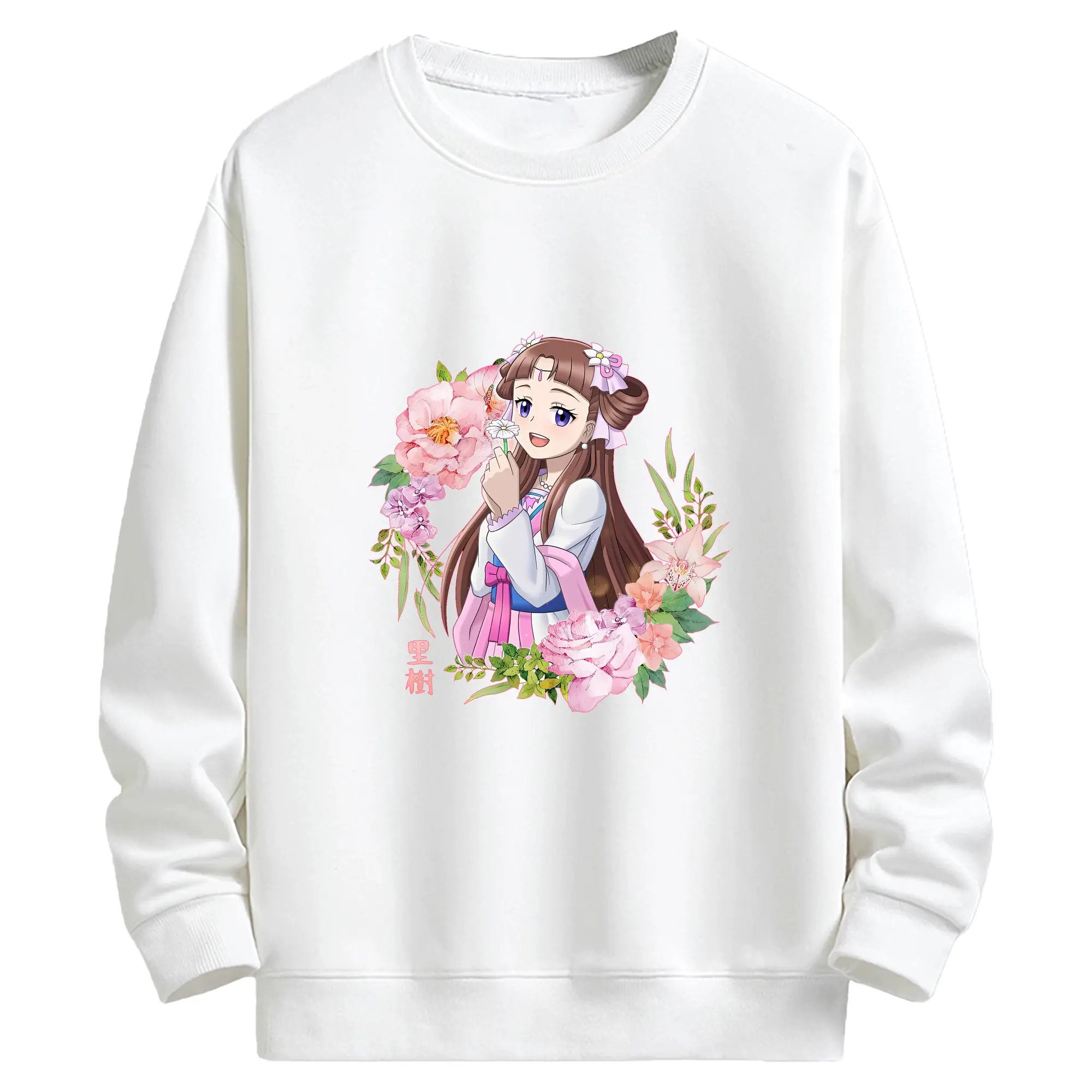 薬屋のひとりごと グッズ,里樹妃 - キッズ クルーネックスウェットシャツ ・ フロントプリント ・ 綿80％ ポリエステル20％ ・ 快適 通学 スポーツ 日常使い お散歩用