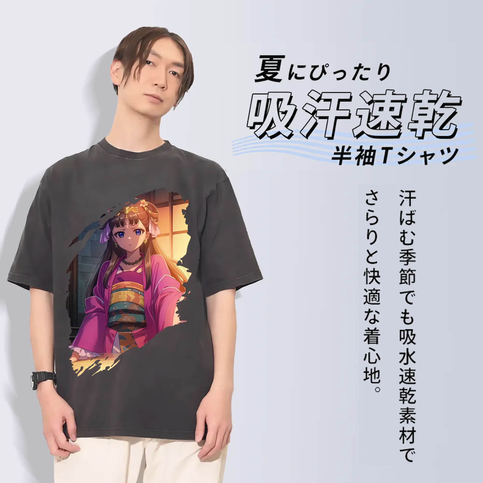 薬屋のひとりごと グッズ,里樹妃