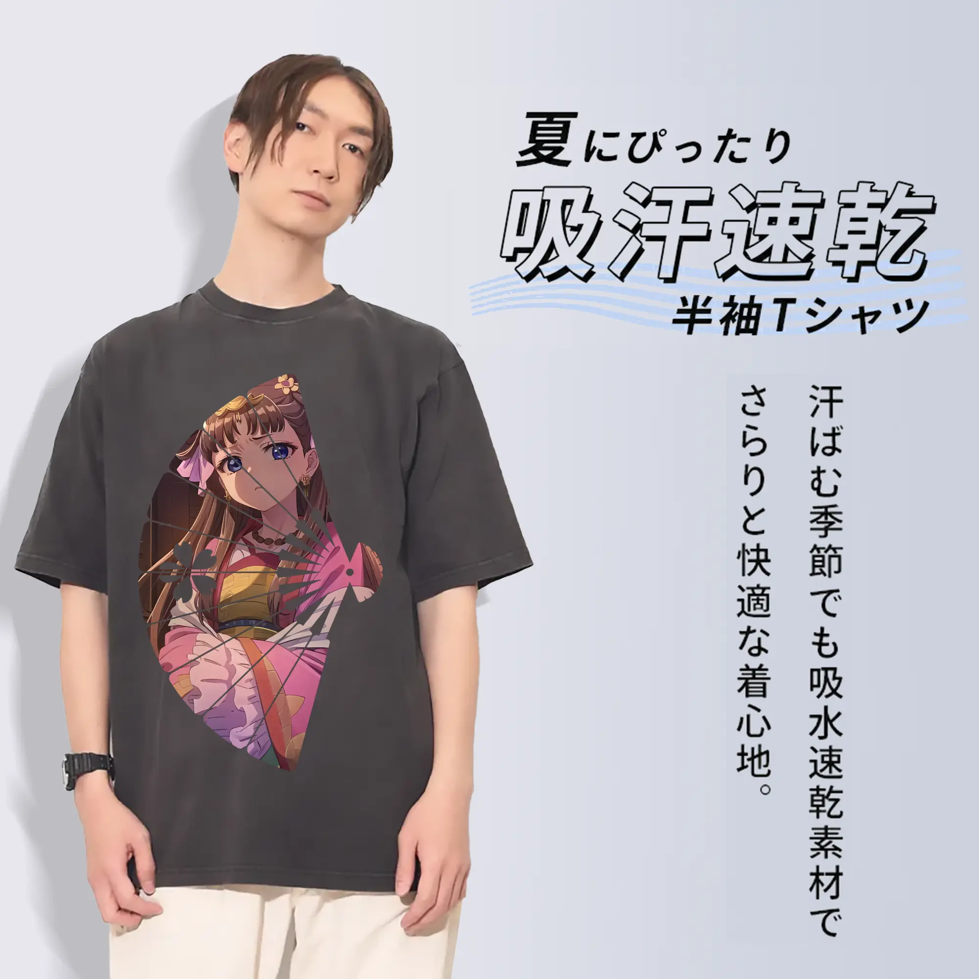 薬屋のひとりごと グッズ,里樹妃