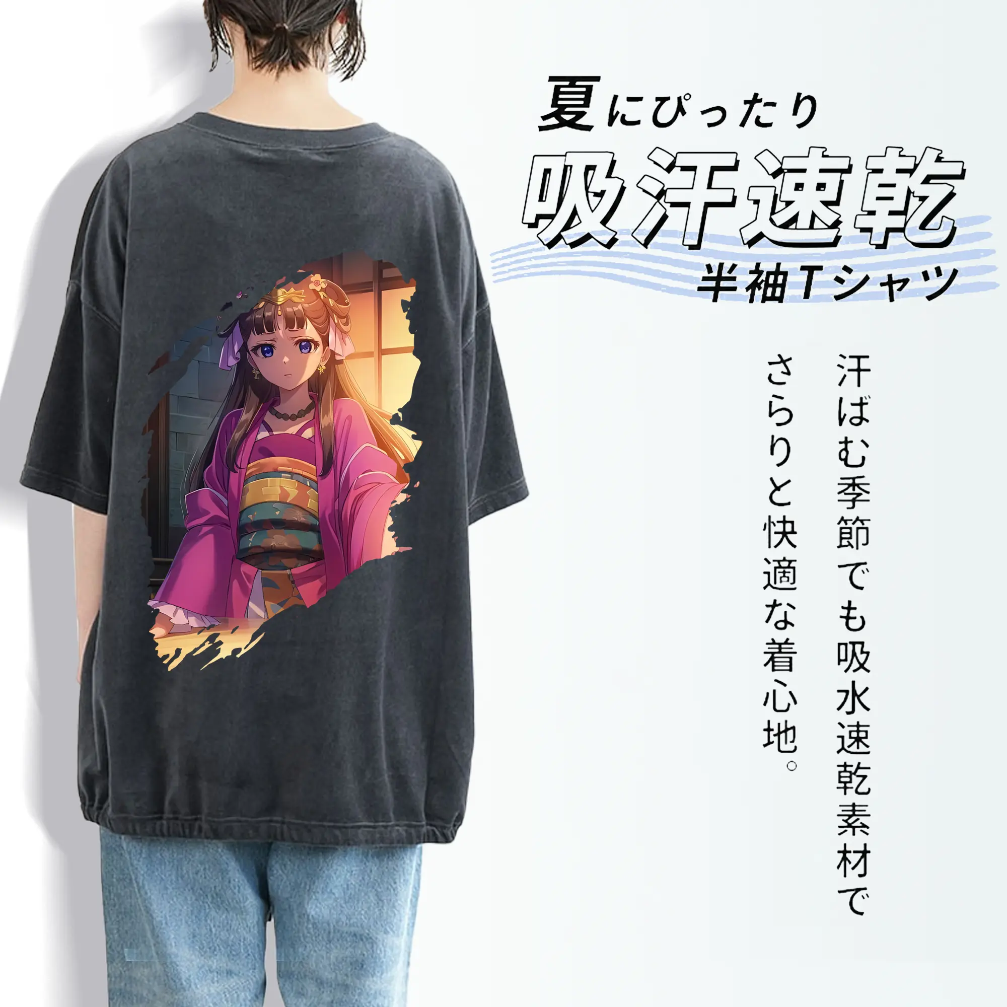 薬屋のひとりごと グッズ,里樹妃