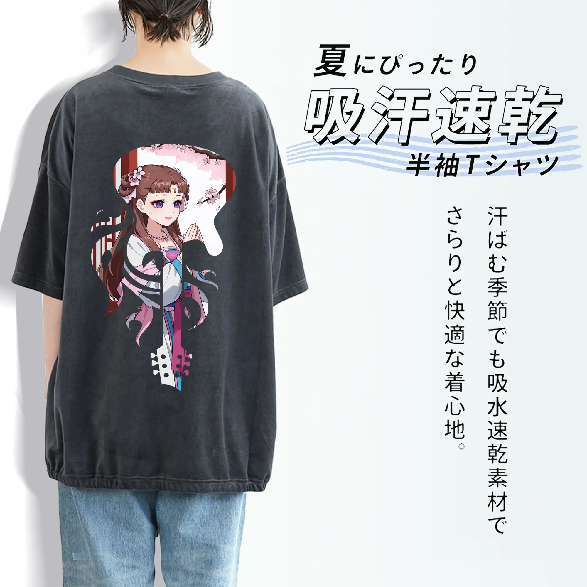 薬屋のひとりごと グッズ,里樹妃