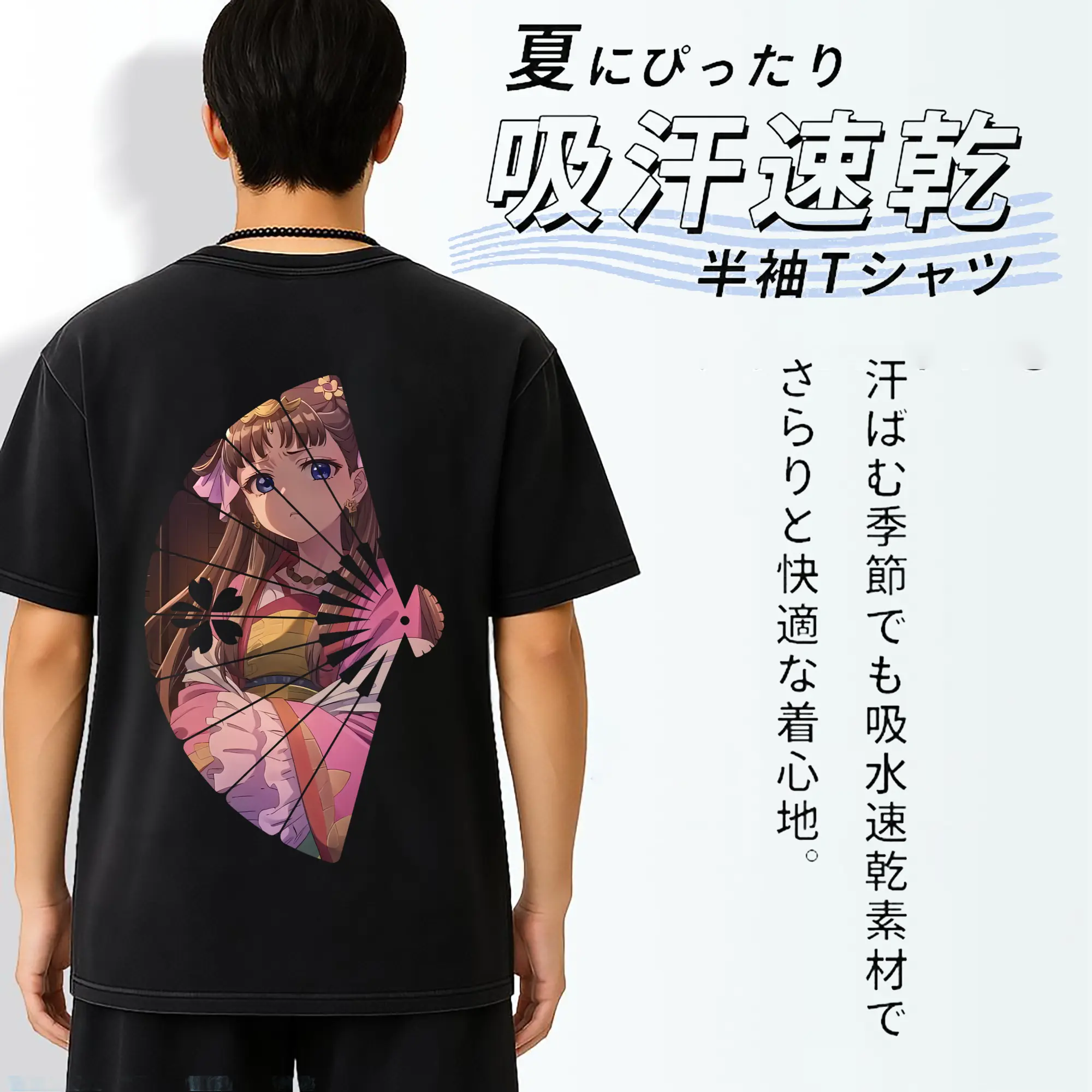 薬屋のひとりごと グッズ,里樹妃