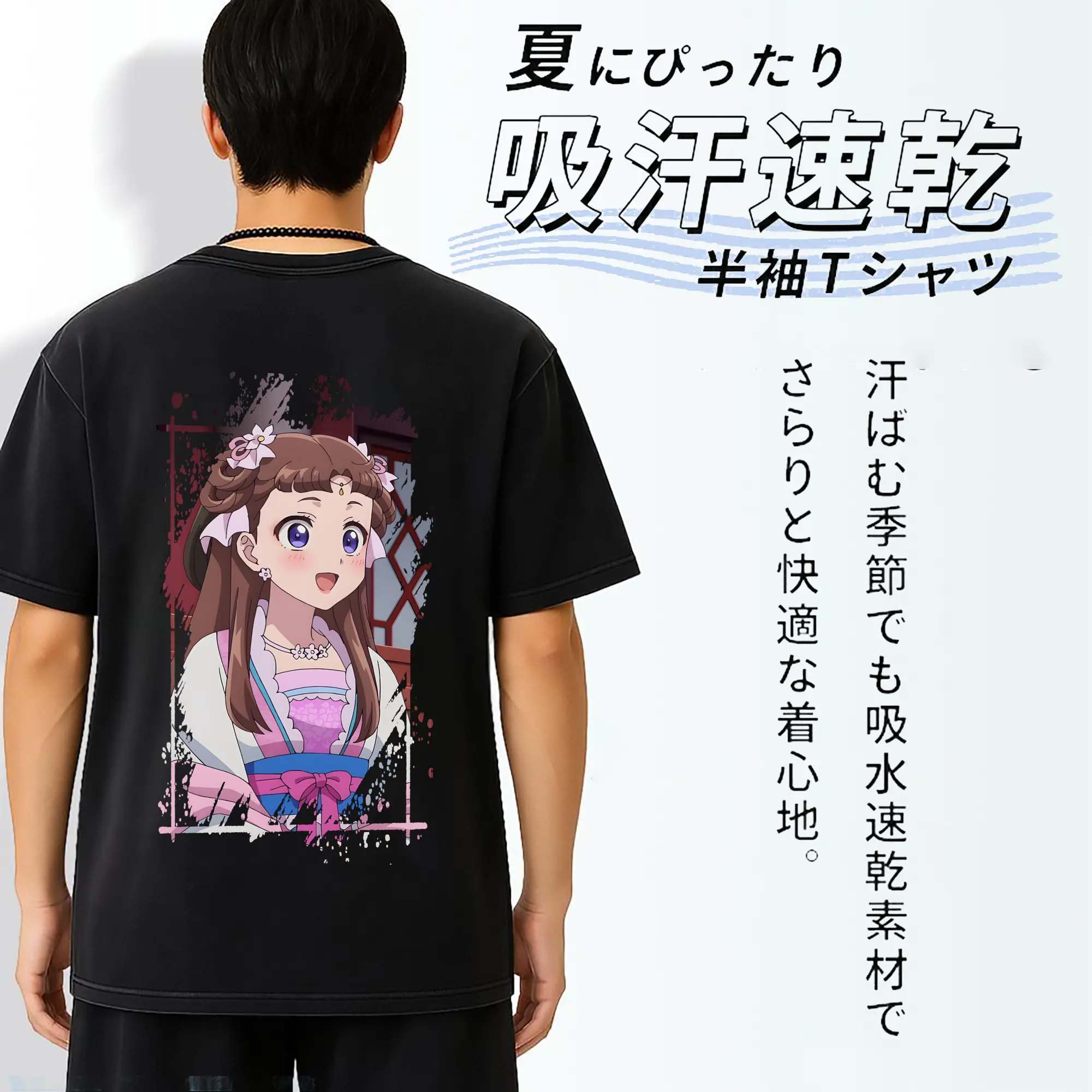 薬屋のひとりごと グッズ,里樹妃