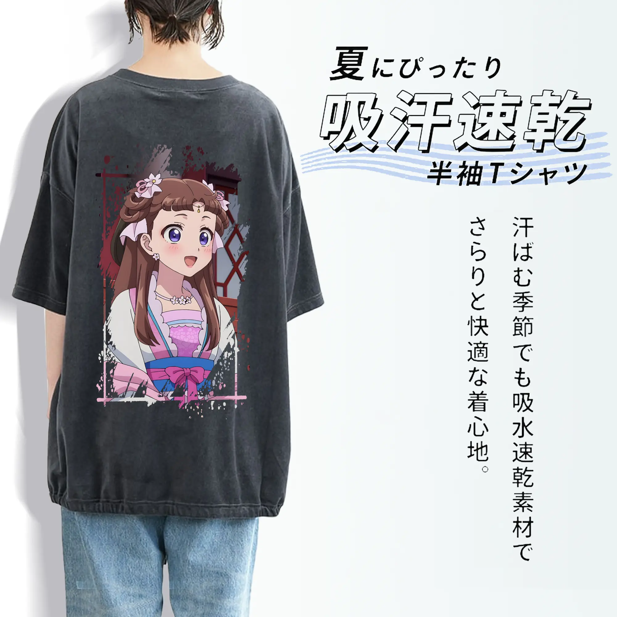 薬屋のひとりごと グッズ,里樹妃