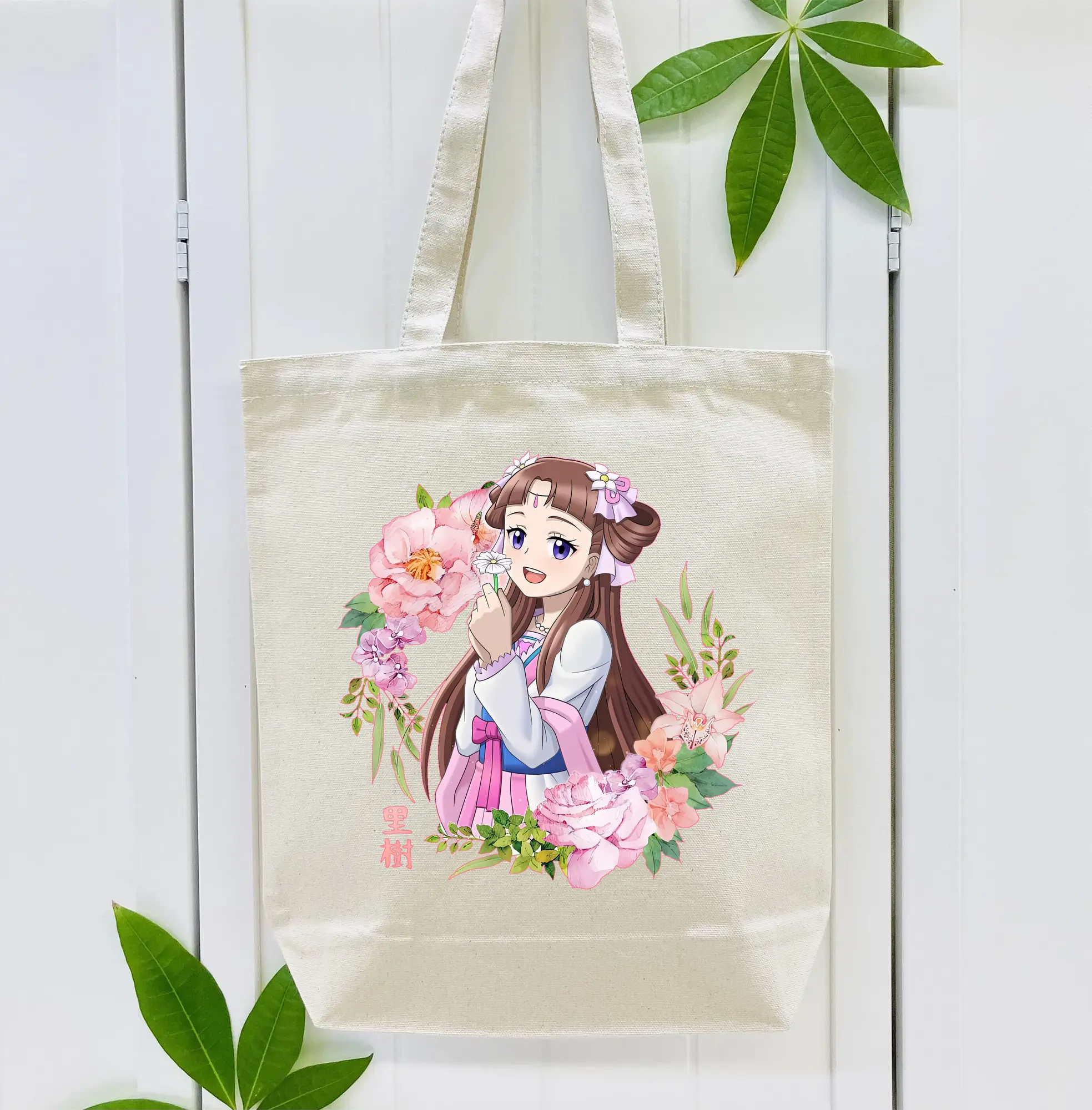 薬屋のひとりごと グッズ,里樹妃