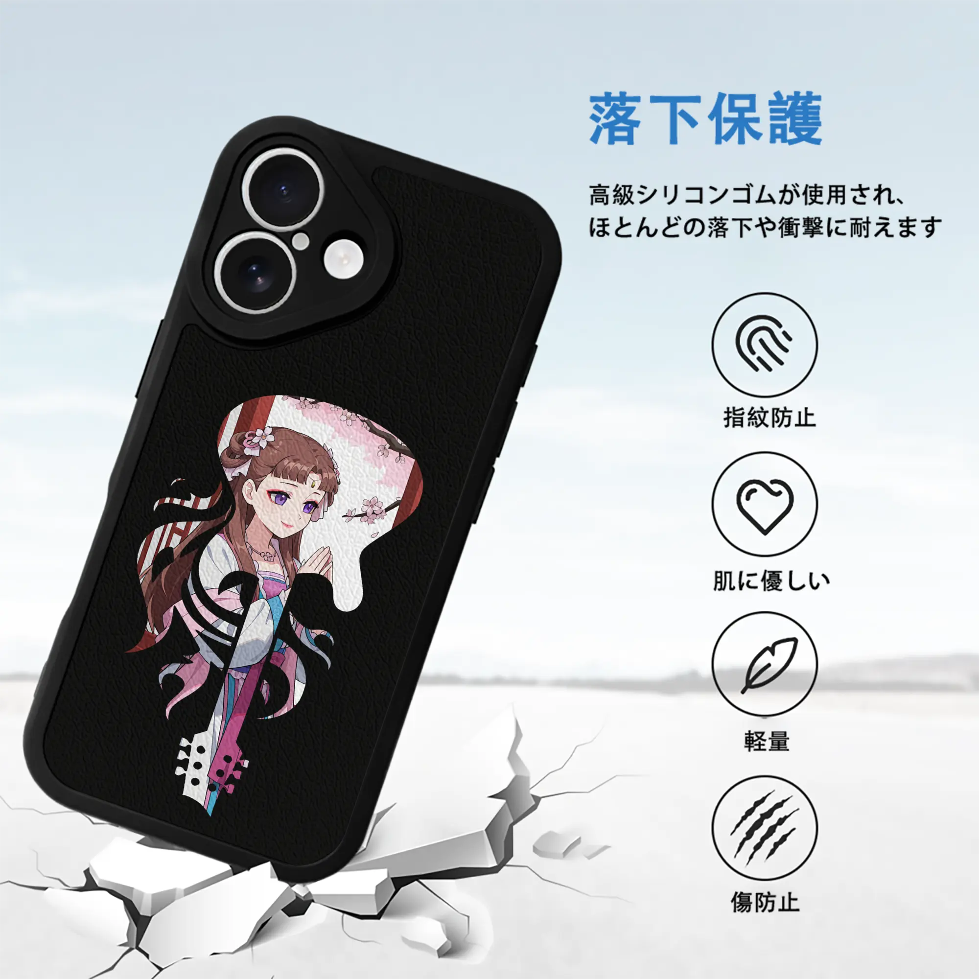 薬屋のひとりごと グッズ,里樹妃