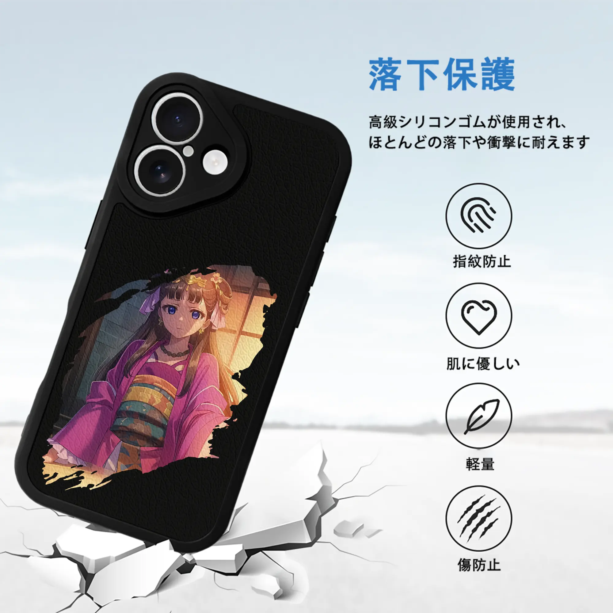 薬屋のひとりごと グッズ,里樹妃