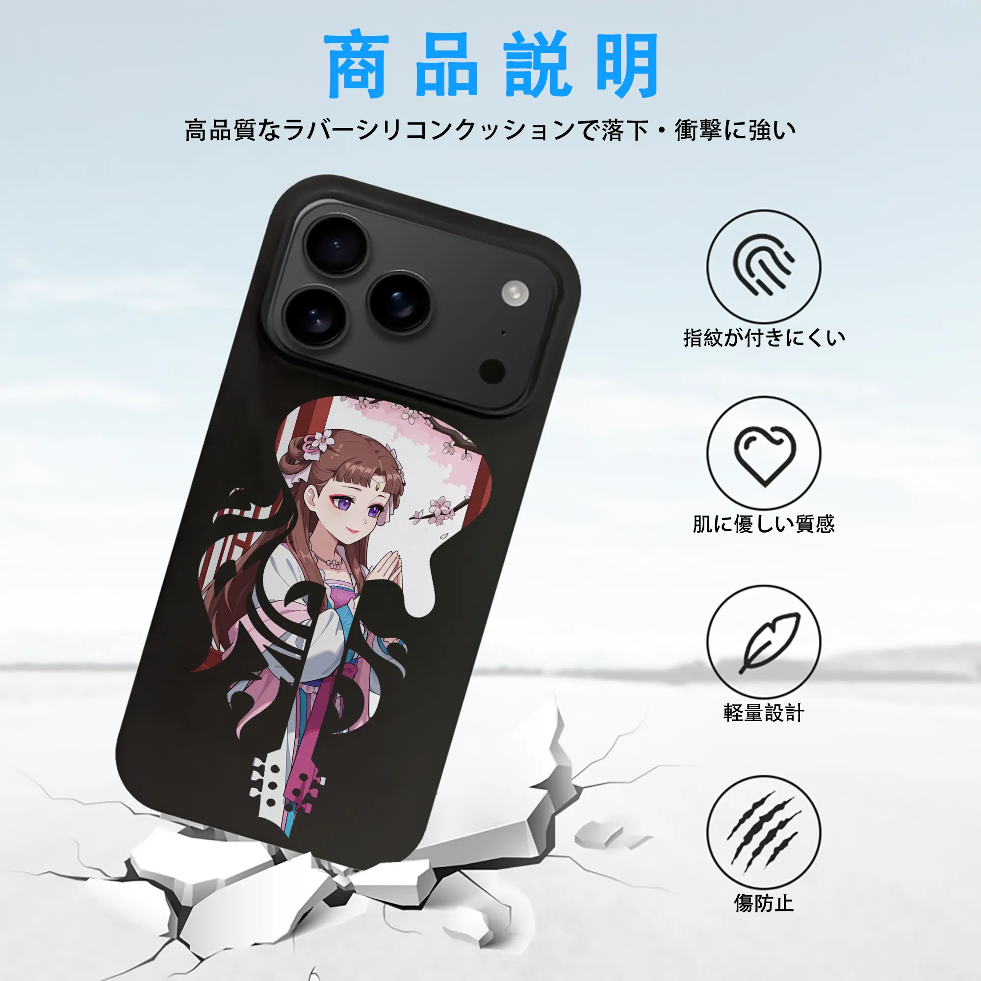 薬屋のひとりごと グッズ,里樹妃