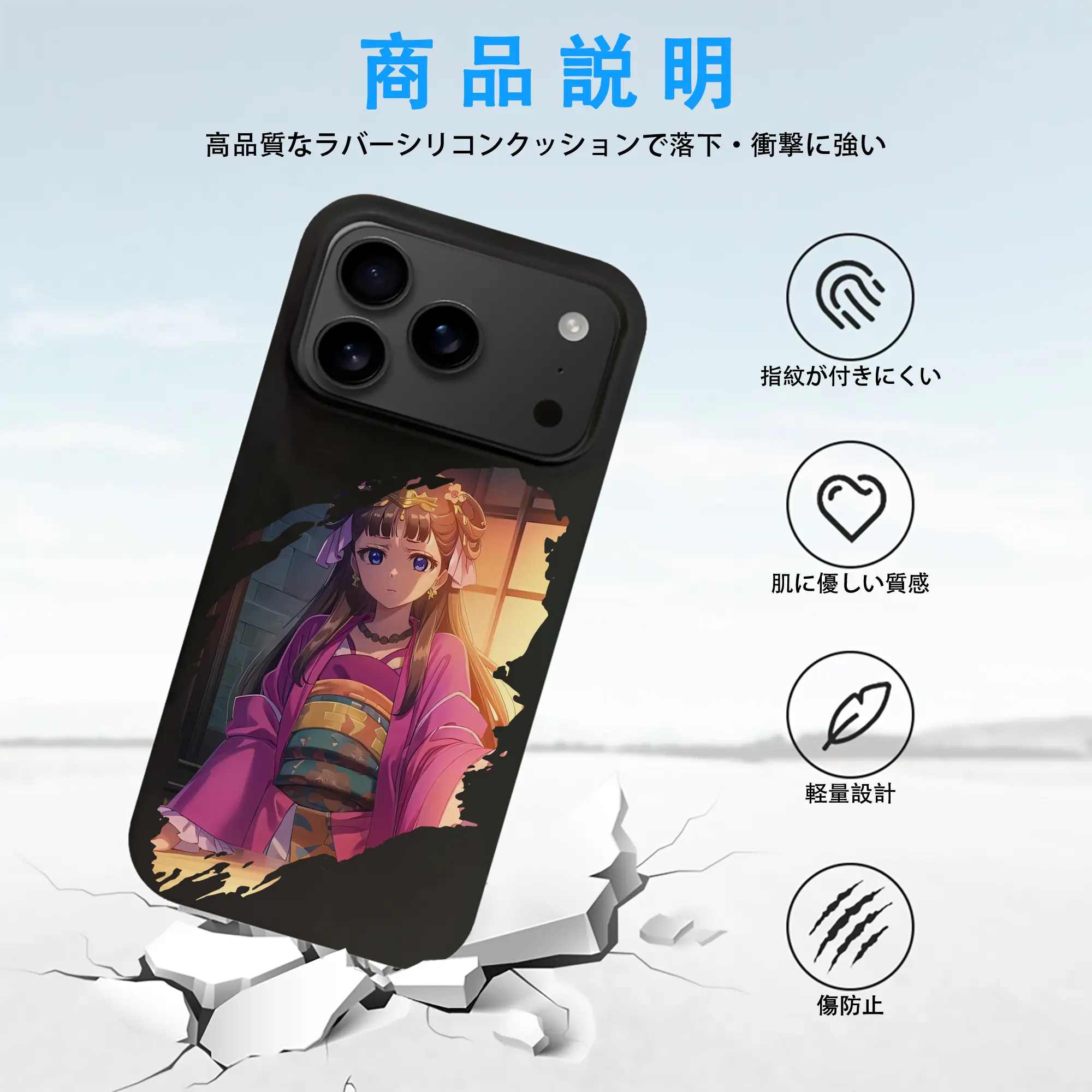 薬屋のひとりごと グッズ,里樹妃