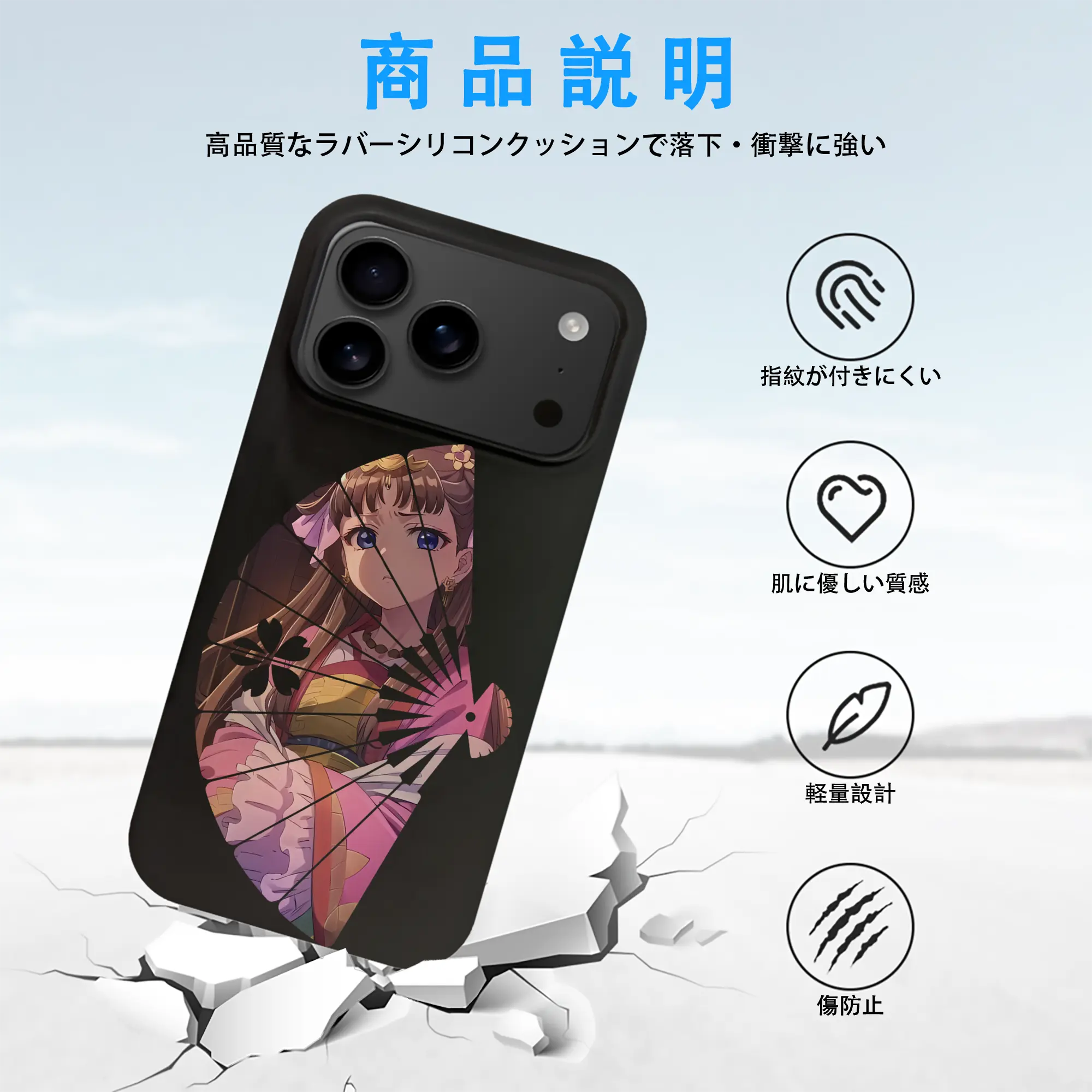 薬屋のひとりごと グッズ,里樹妃