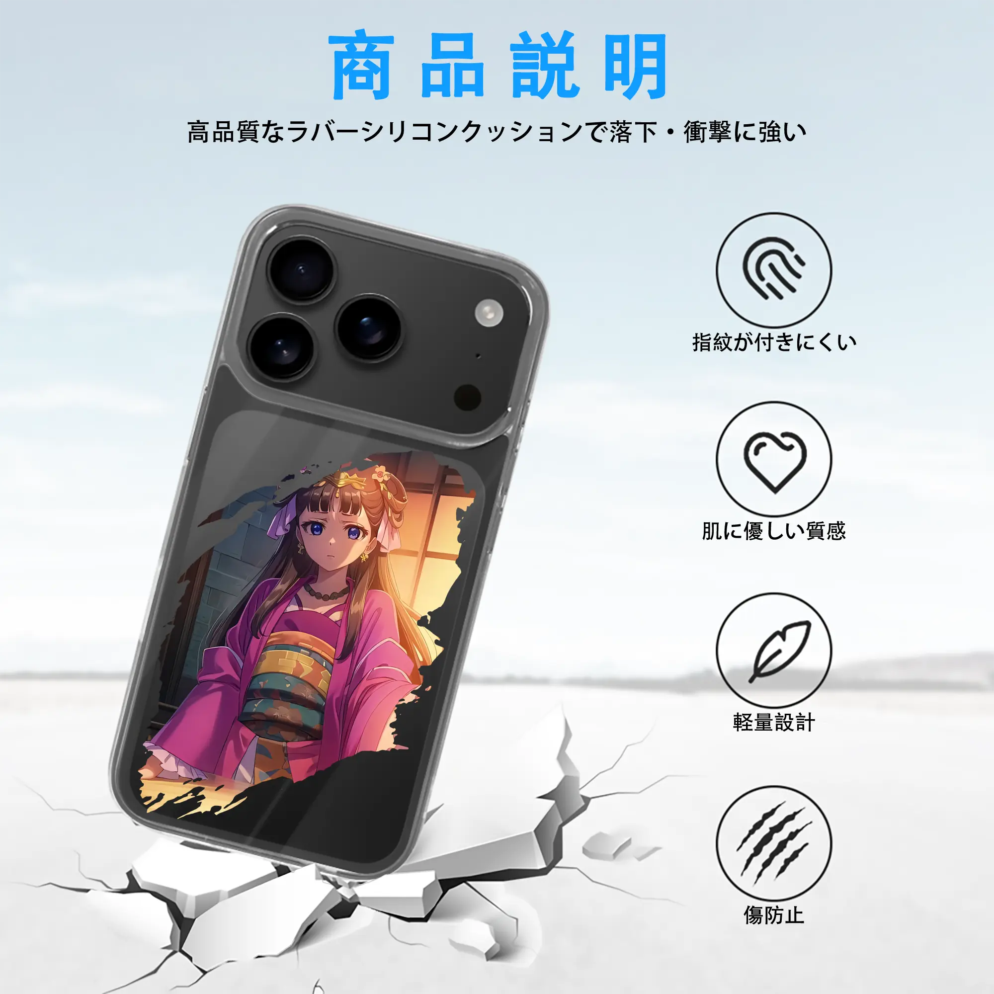 薬屋のひとりごと グッズ,里樹妃