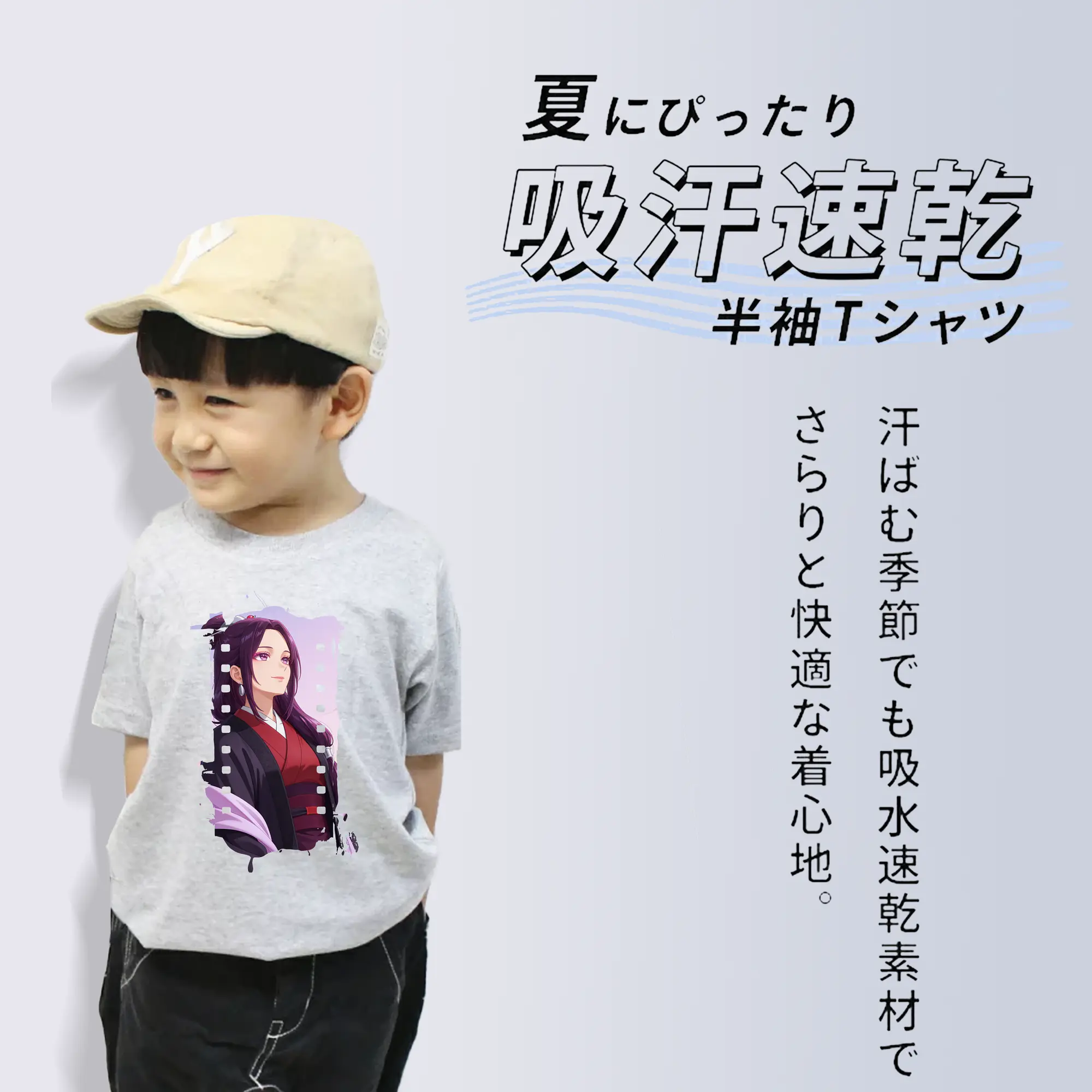 薬屋のひとりごと グッズ,阿多妃