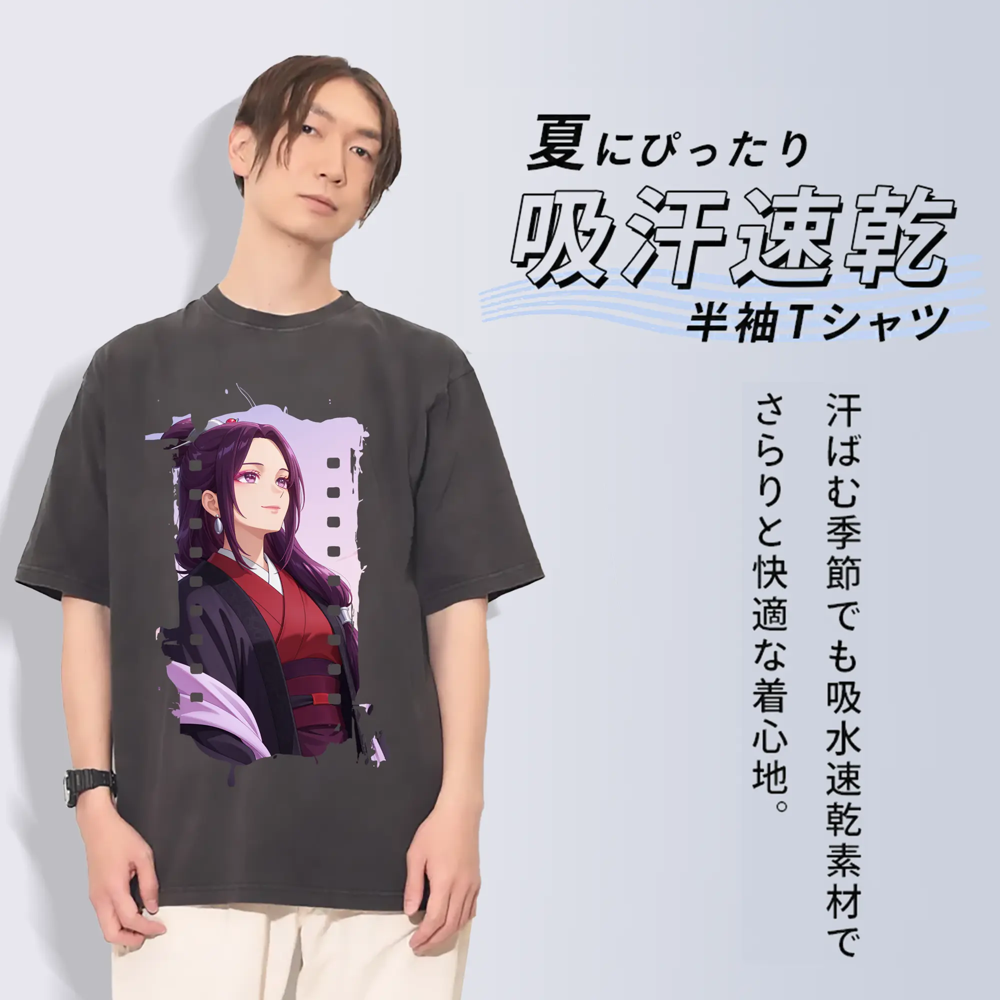 薬屋のひとりごと グッズ,阿多妃