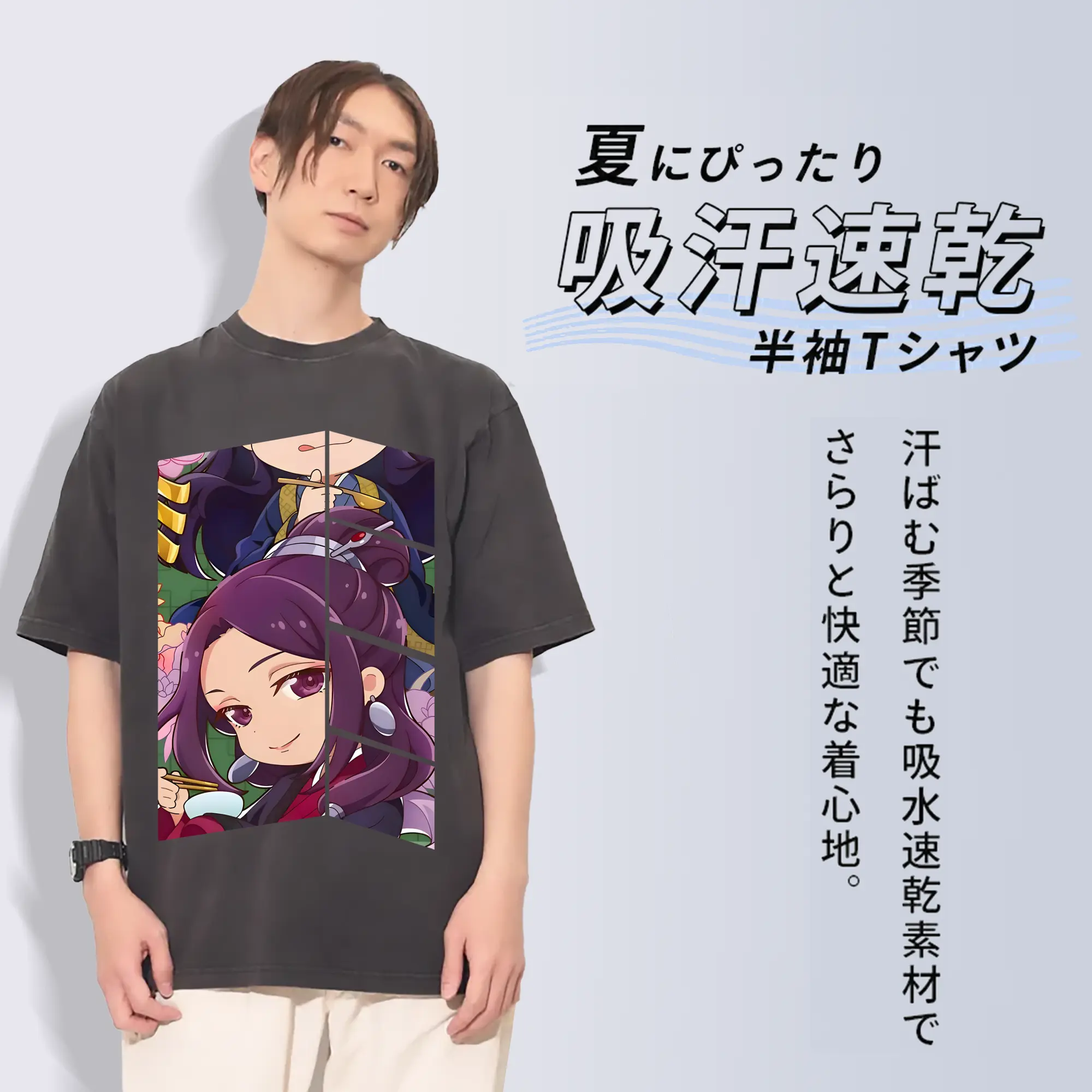 薬屋のひとりごと グッズ,阿多妃