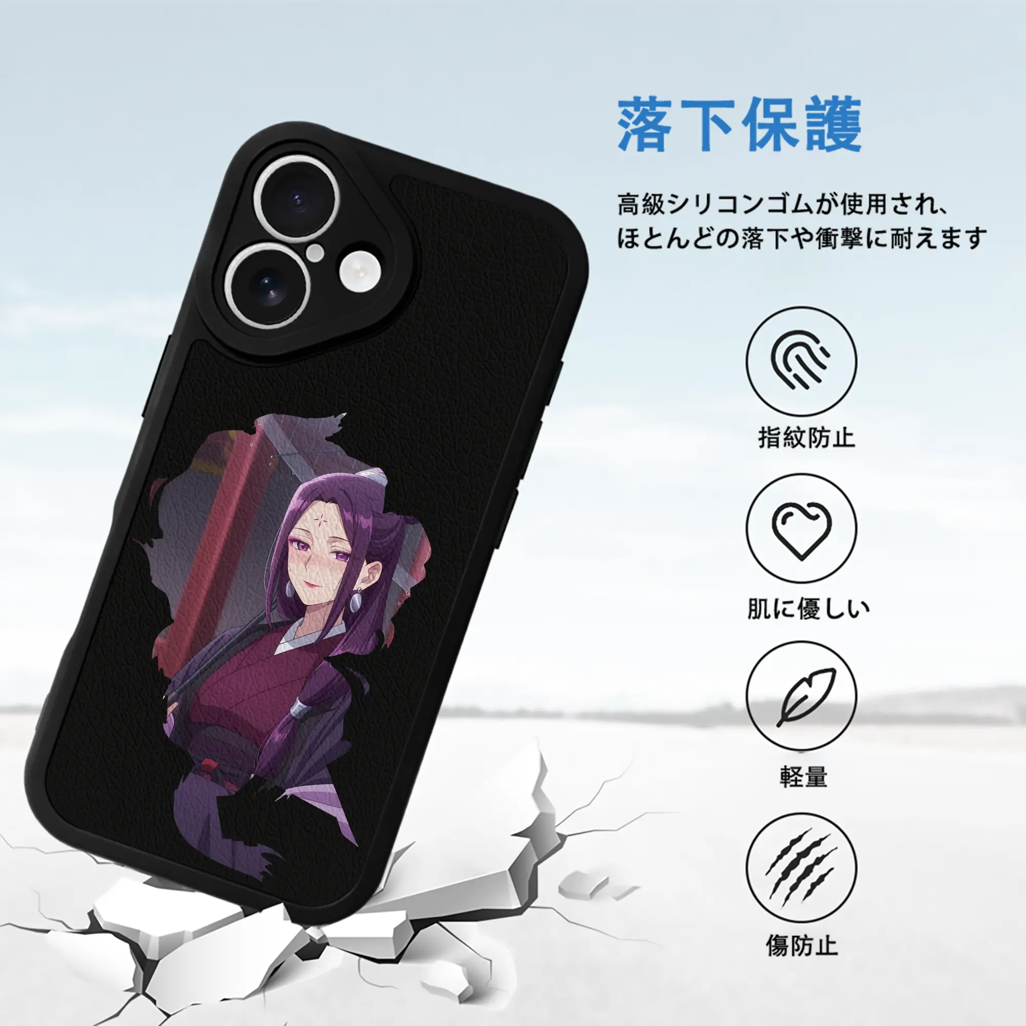 薬屋のひとりごと グッズ,阿多妃