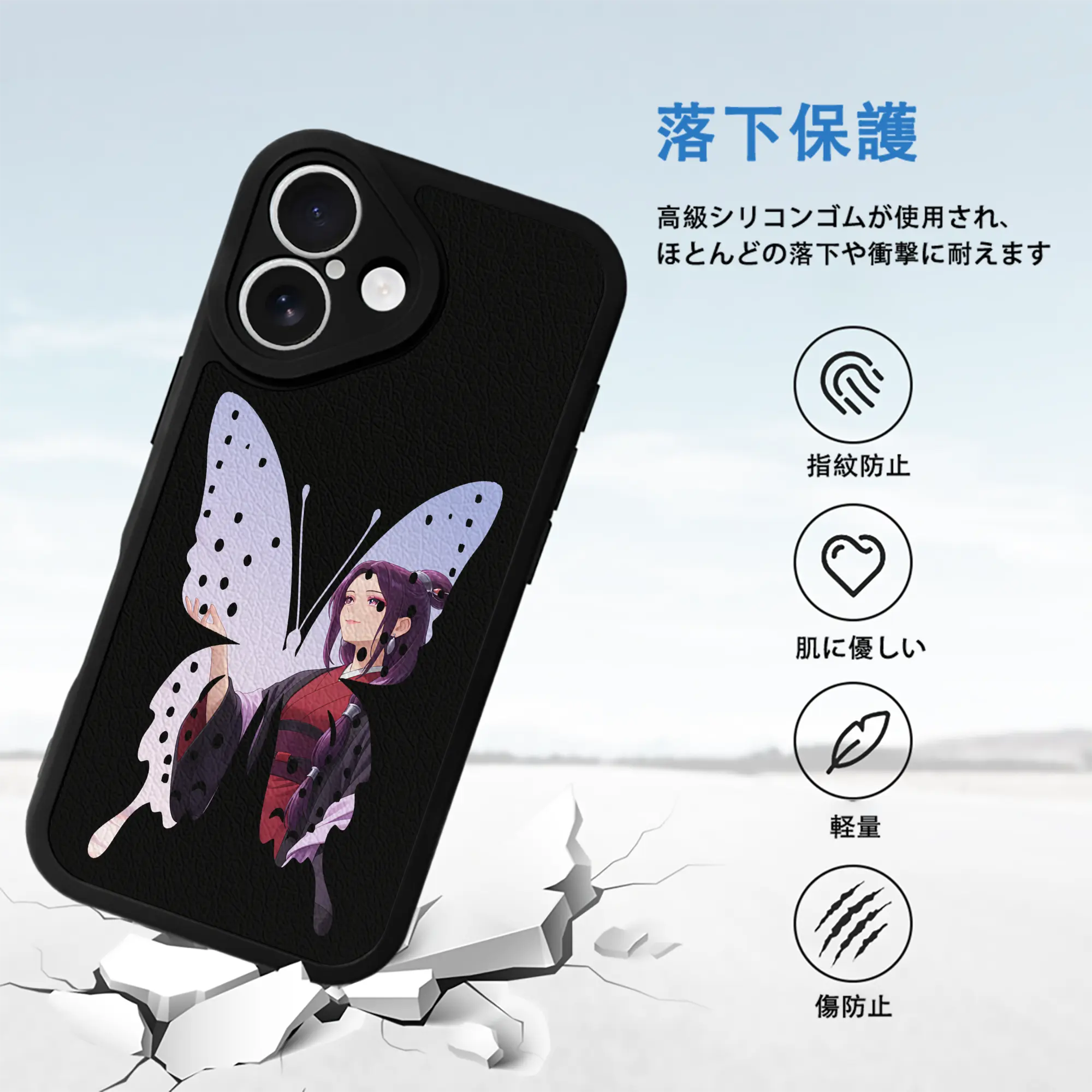 薬屋のひとりごと グッズ,阿多妃