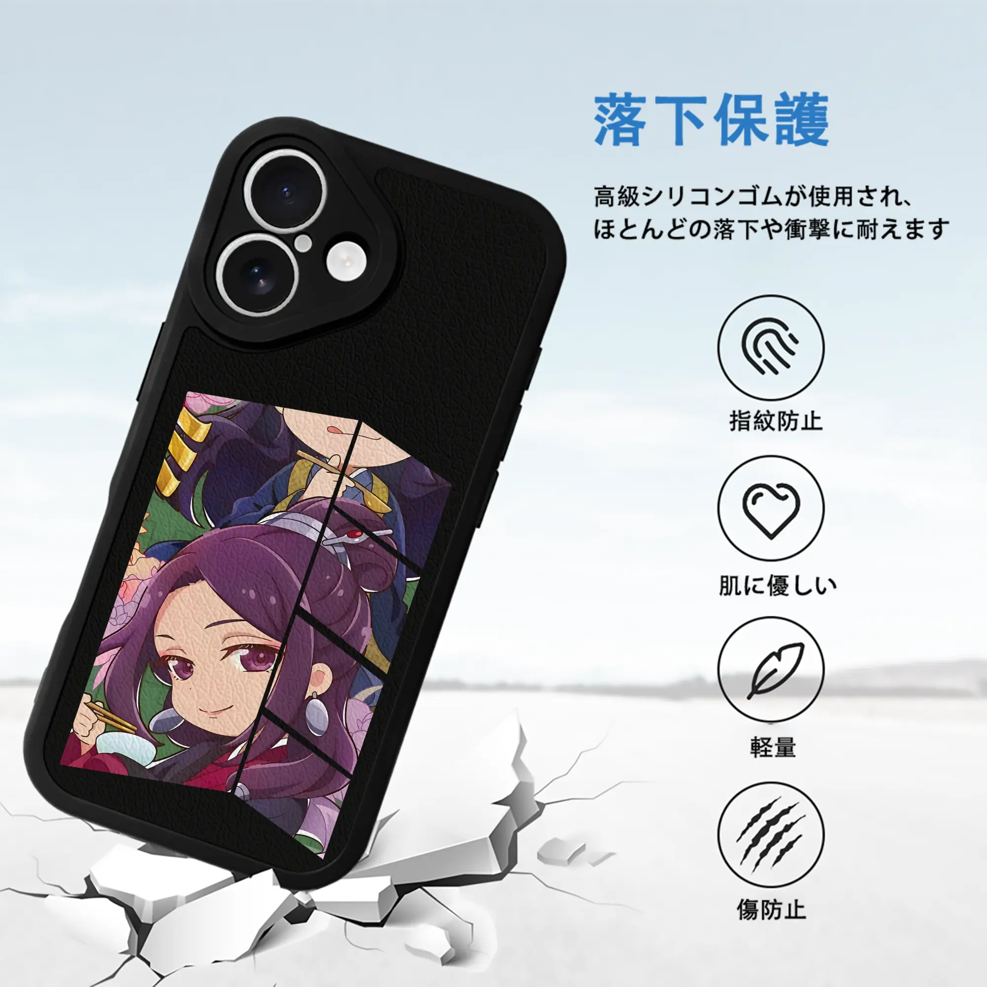 薬屋のひとりごと グッズ,阿多妃