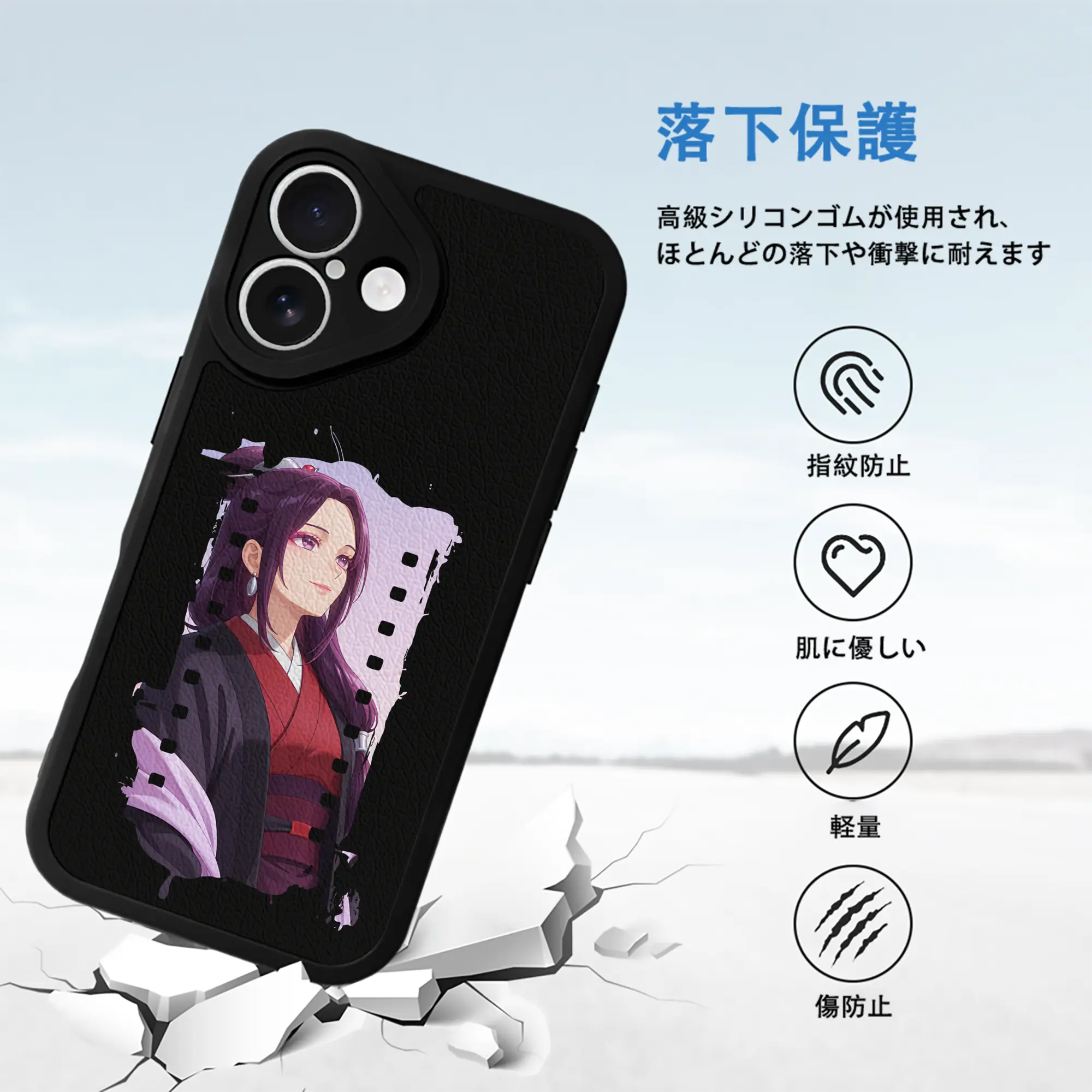 薬屋のひとりごと グッズ,阿多妃