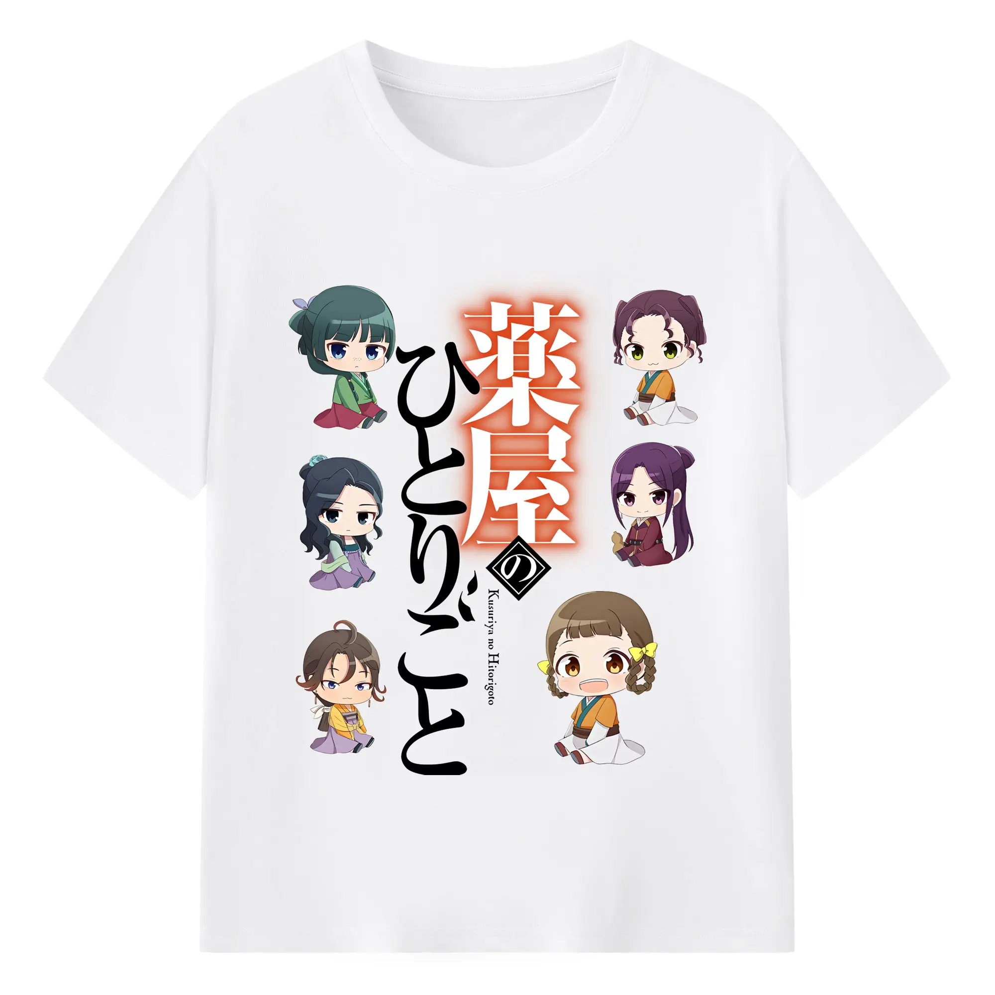 薬屋のひとりごと グッズ,子翠 小蘭 - 綿100％ 半袖Tシャツ ・ フロントプリント ・ 快適 通気性 ・ 日常使い 散歩 スポーツ用