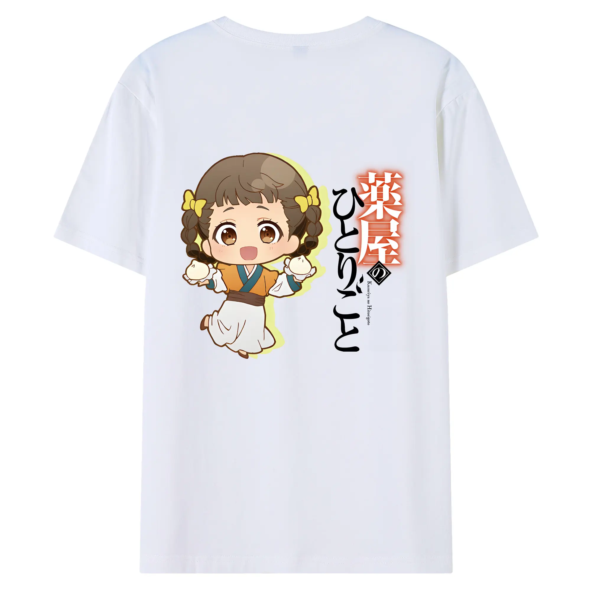 薬屋のひとりごと グッズ,子翠 小蘭 - 綿100％ 半袖Tシャツ ・ バックプリント ・ 快適 通気性 ・ 日常使い 散歩 スポーツ用