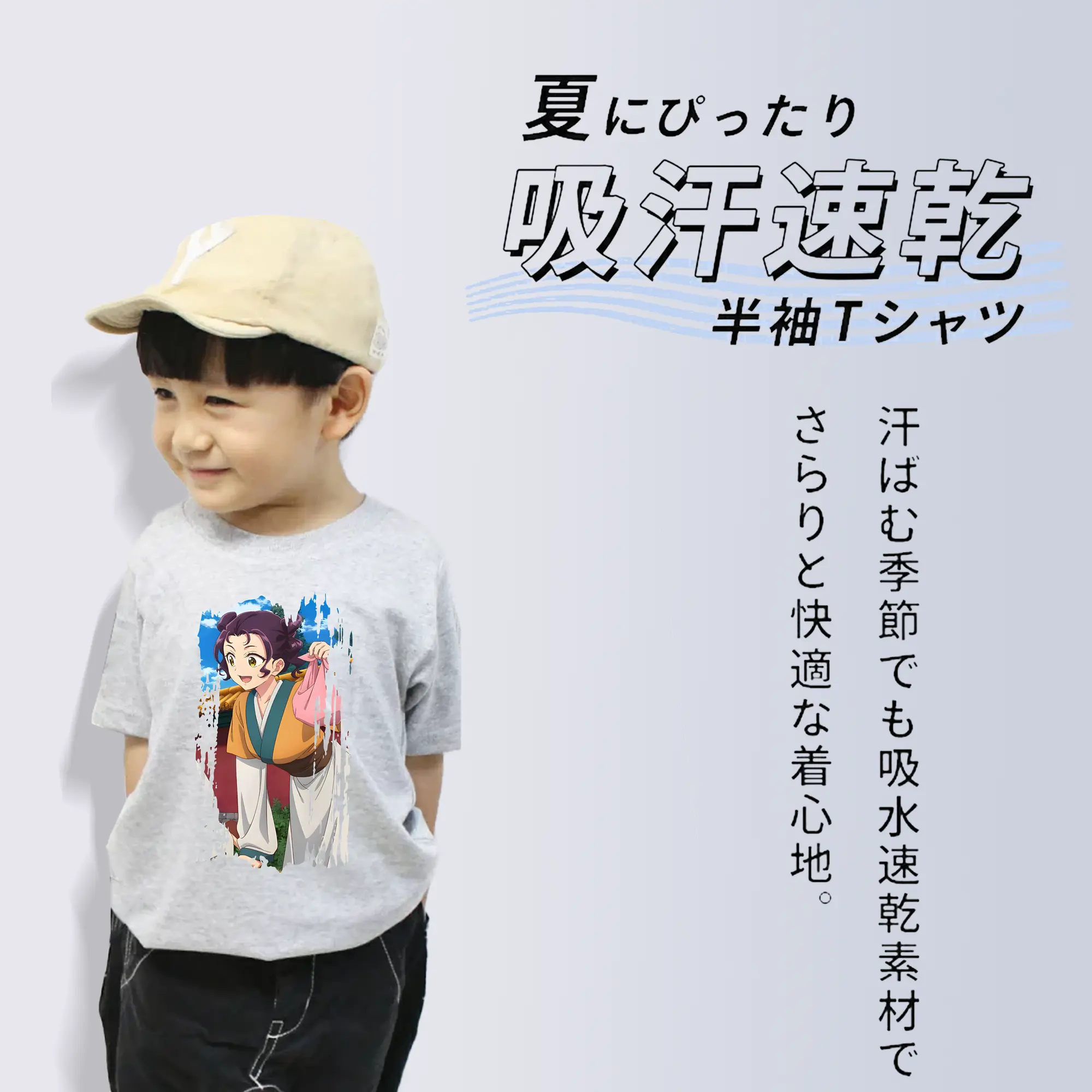 薬屋のひとりごと グッズ,子翠 小蘭