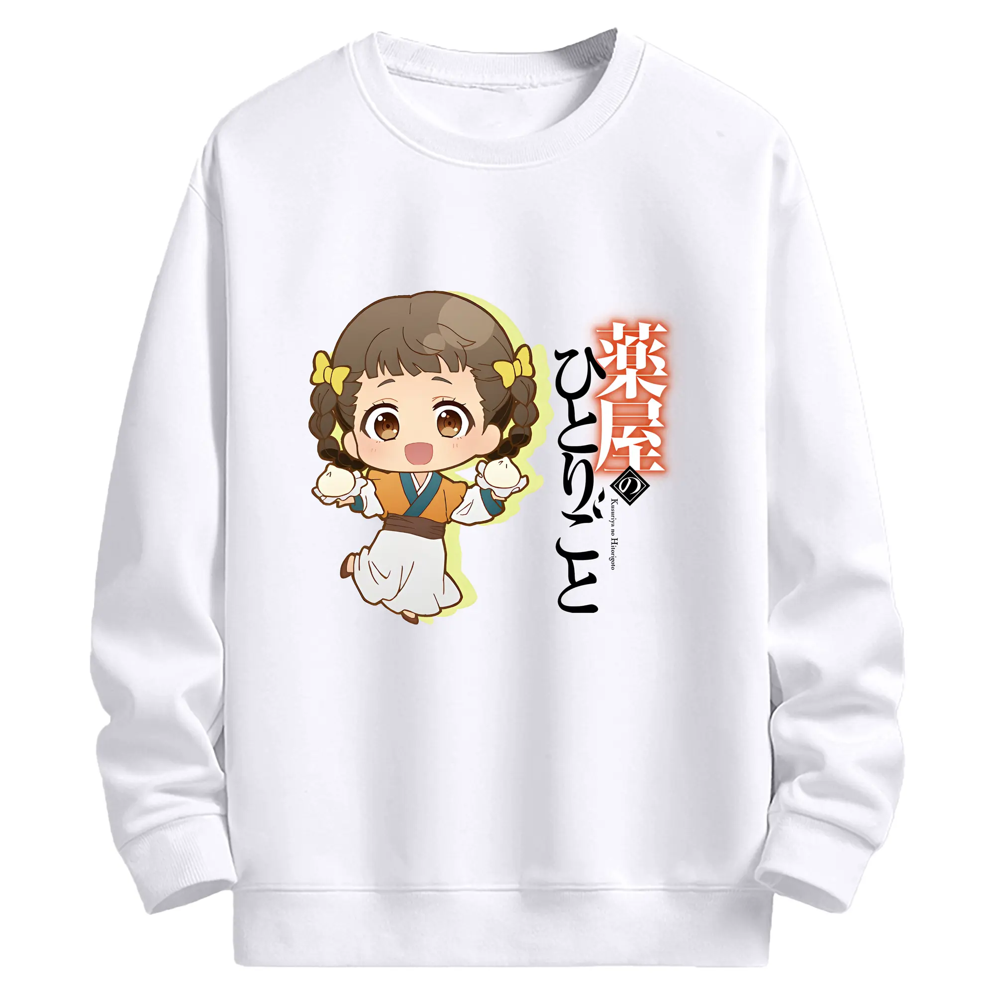 薬屋のひとりごと グッズ,子翠 小蘭 - 高品質 クルーネック スウェット ・ コットン59％ ポリエステル41％ ・ ユニセックス 長袖 トレーナー ・ カジュアル デイリー スポーツ 散歩用