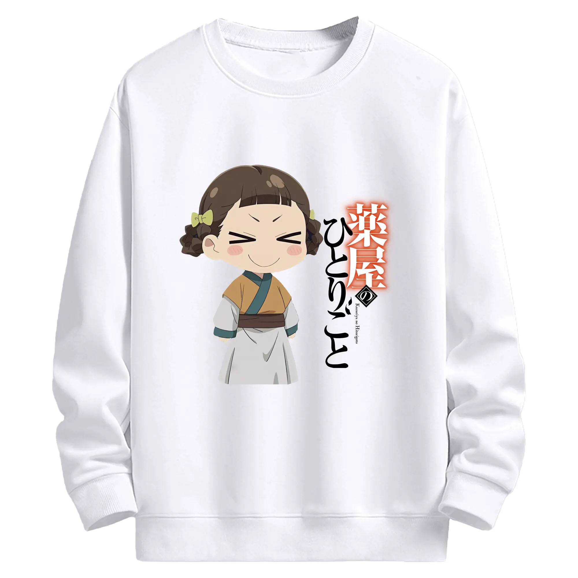 薬屋のひとりごと グッズ,子翠 小蘭 - 高品質 クルーネック スウェット ・ コットン59％ ポリエステル41％ ・ ユニセックス 長袖 トレーナー ・ カジュアル デイリー スポーツ 散歩用