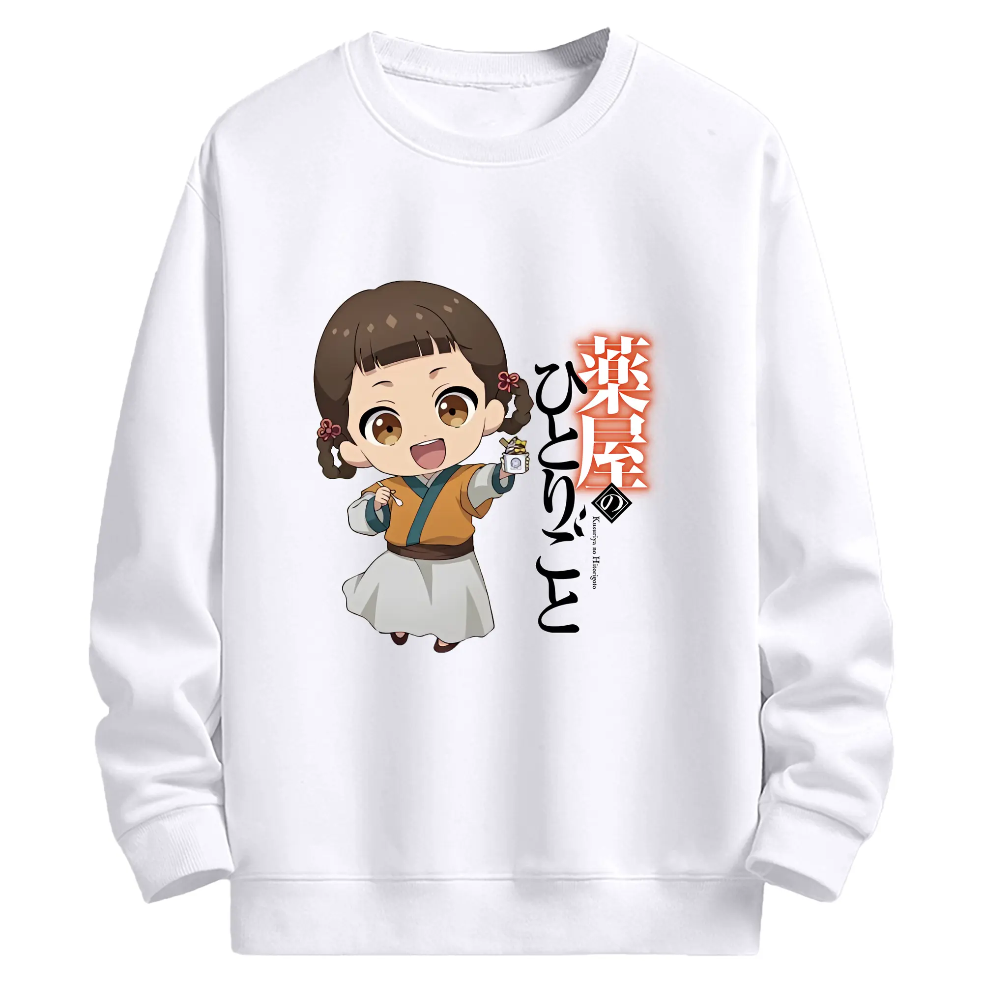 薬屋のひとりごと グッズ,子翠 小蘭 - 高品質 クルーネック スウェット ・ コットン59％ ポリエステル41％ ・ ユニセックス 長袖 トレーナー ・ カジュアル デイリー スポーツ 散歩用