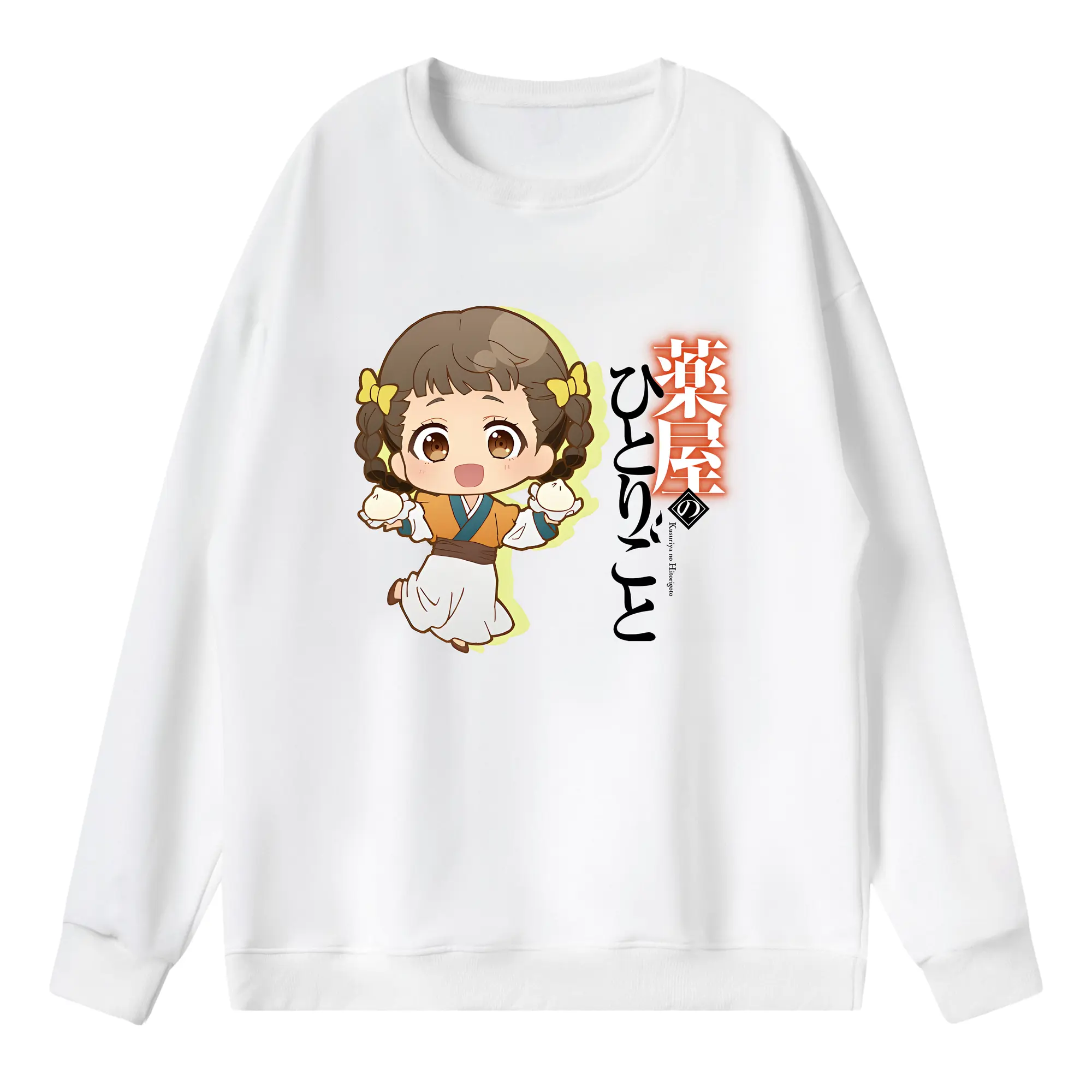 薬屋のひとりごと グッズ,子翠 小蘭 - 薄手 クルーネック スウェット 裏毛260g · ポリエステル 春秋向け カジュアル 男女兼用 · トレーナー デイリー スポーツ 散歩に最適