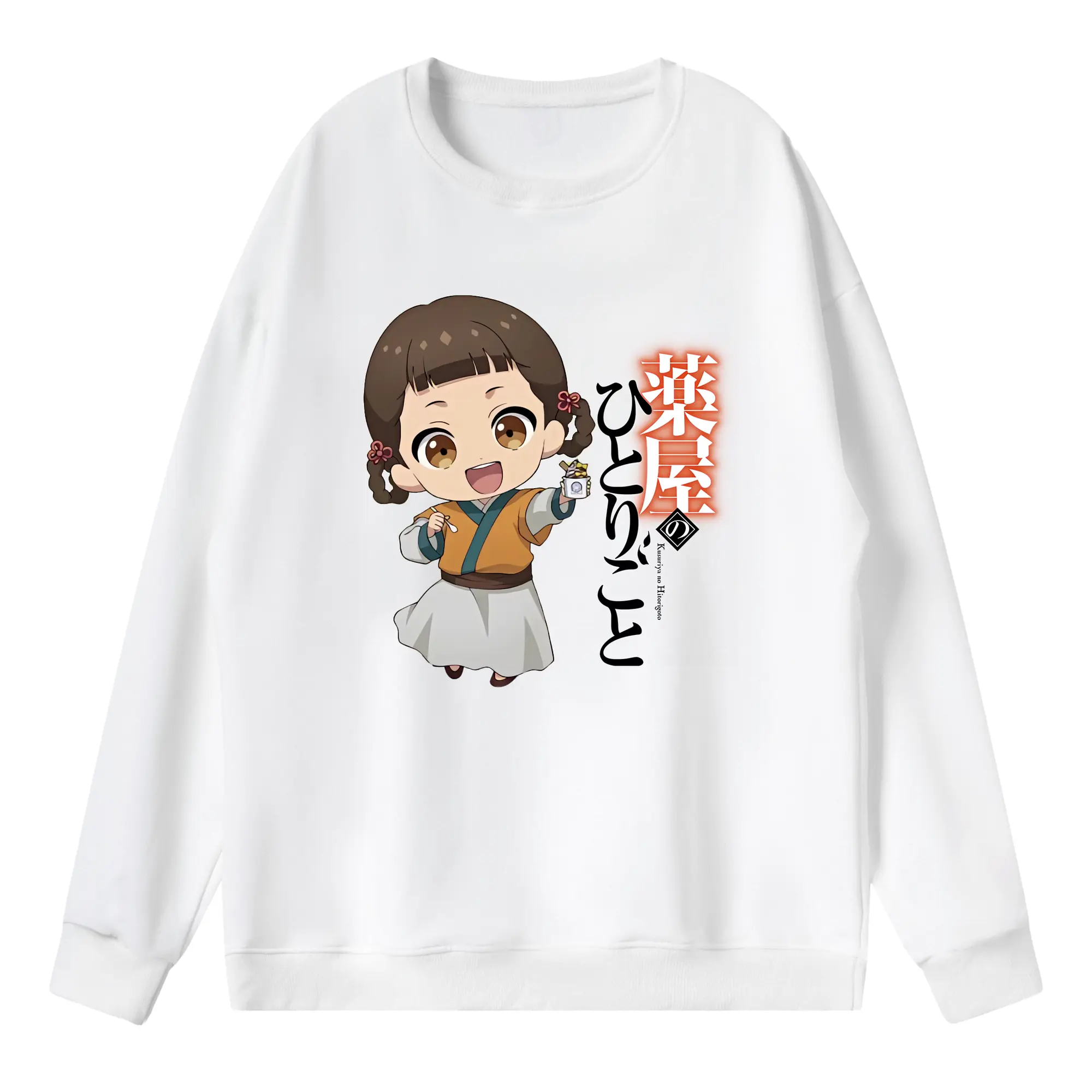 薬屋のひとりごと グッズ,子翠 小蘭 - 薄手 クルーネック スウェット 裏毛260g · ポリエステル 春秋向け カジュアル 男女兼用 · トレーナー デイリー スポーツ 散歩に最適