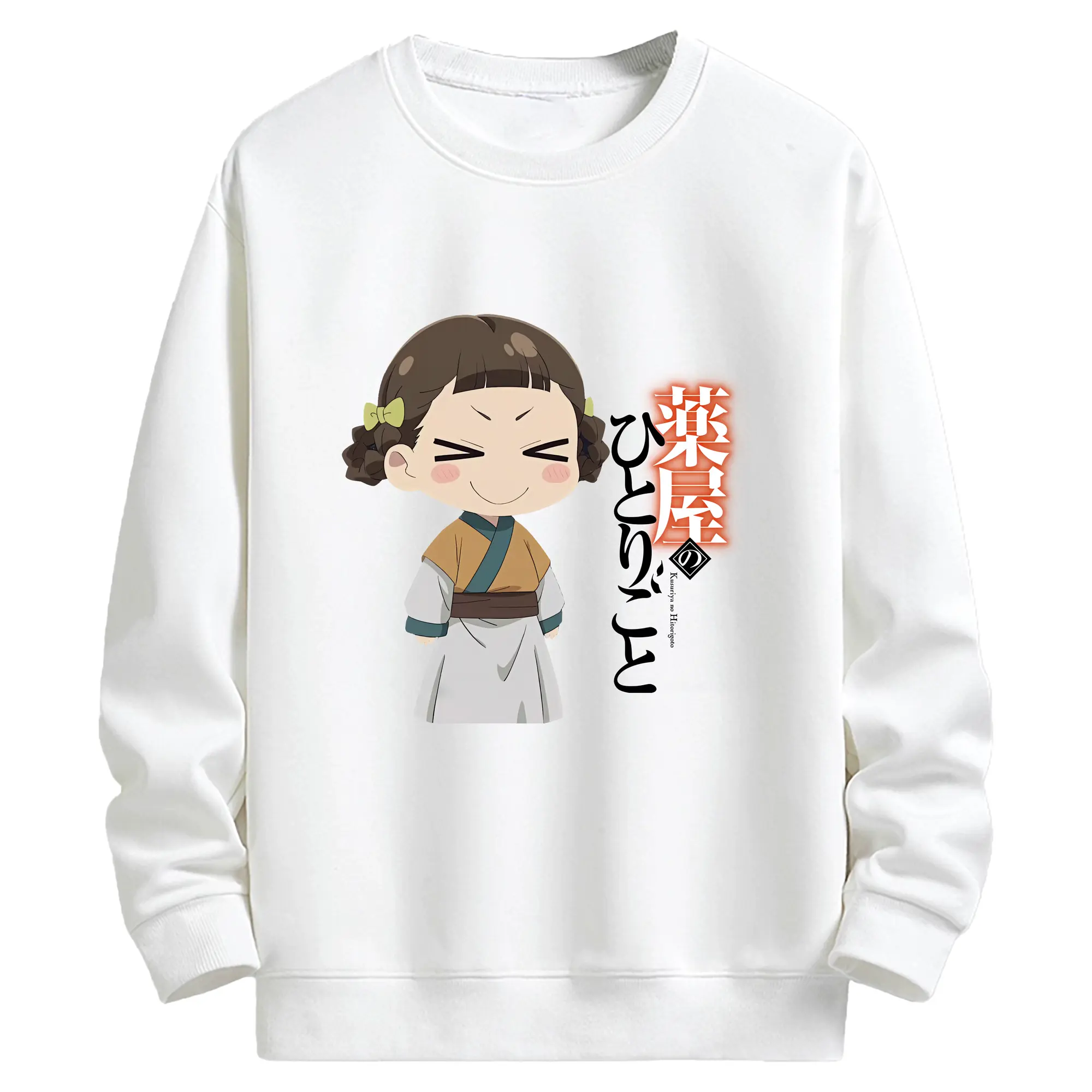 薬屋のひとりごと グッズ,子翠 小蘭 - キッズ クルーネックスウェットシャツ ・ フロントプリント ・ 綿80％ ポリエステル20％ ・ 快適 通学 スポーツ 日常使い お散歩用