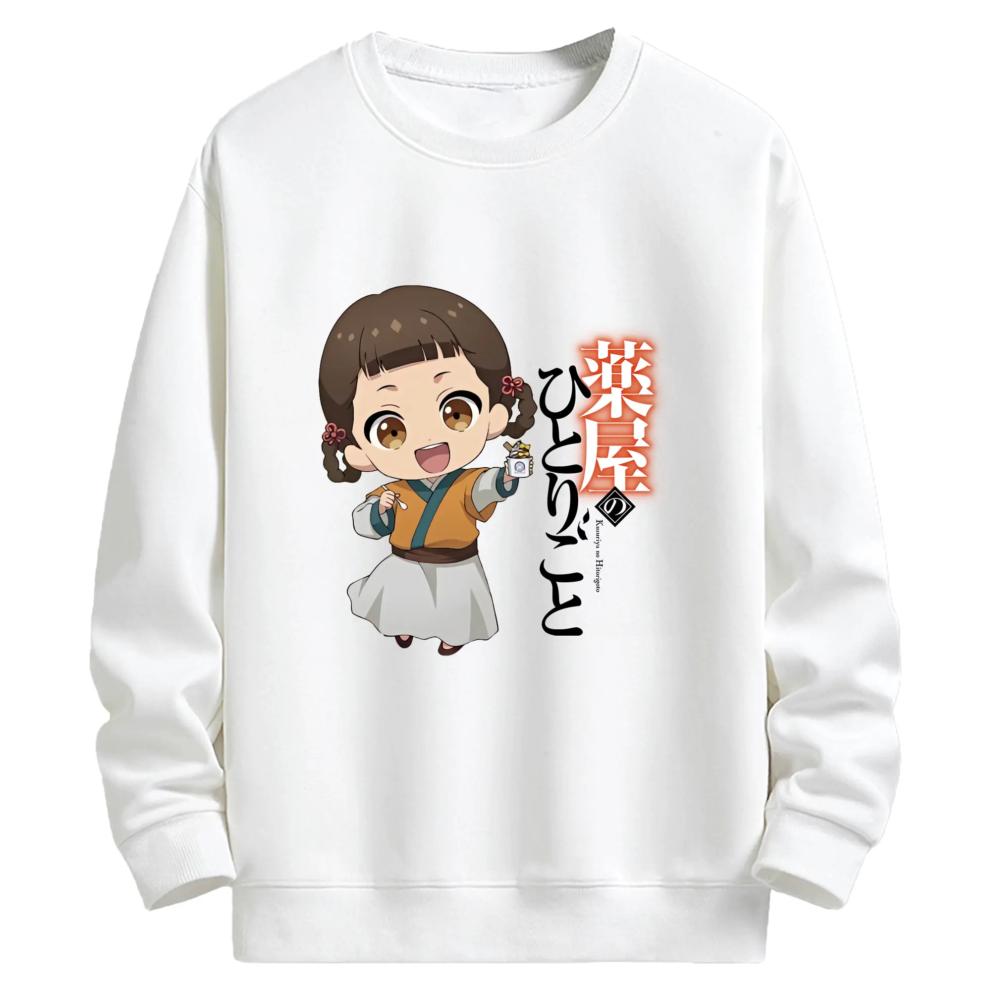 薬屋のひとりごと グッズ,子翠 小蘭 - キッズ クルーネックスウェットシャツ ・ フロントプリント ・ 綿80％ ポリエステル20％ ・ 快適 通学 スポーツ 日常使い お散歩用