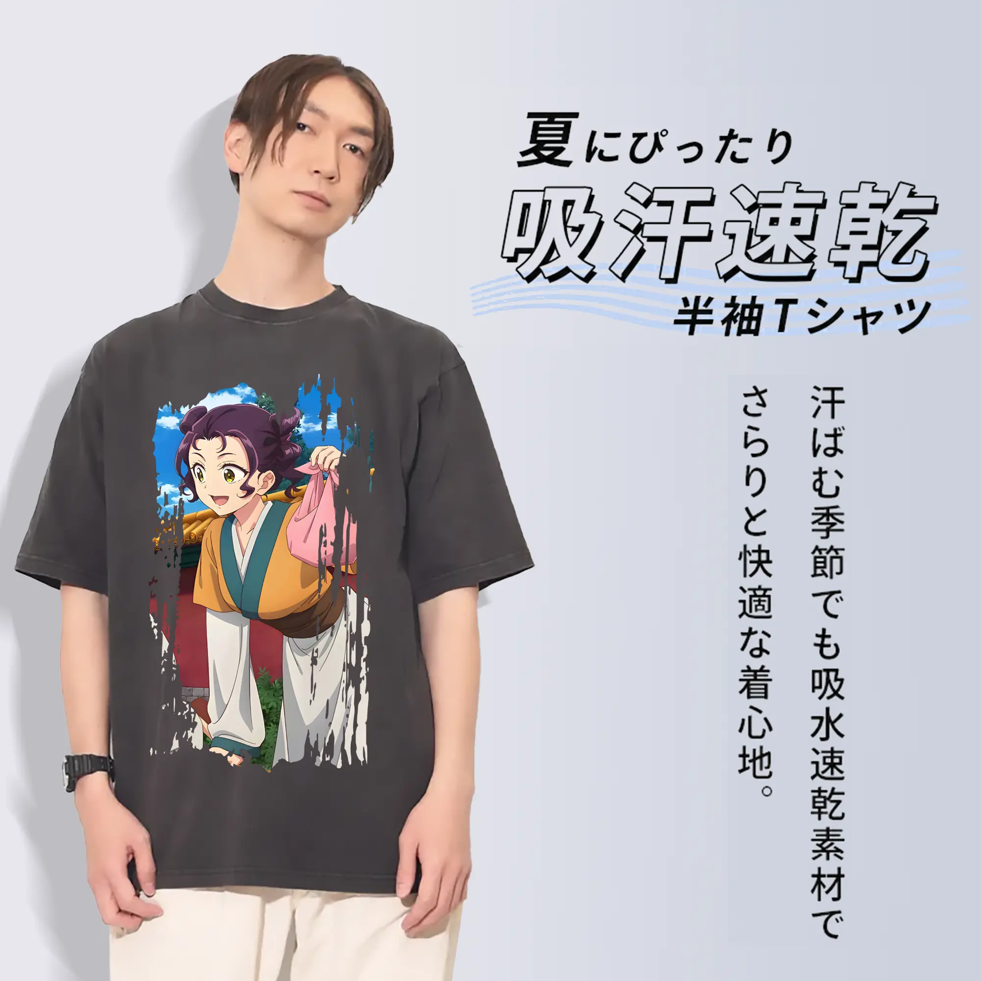 薬屋のひとりごと グッズ,子翠 小蘭