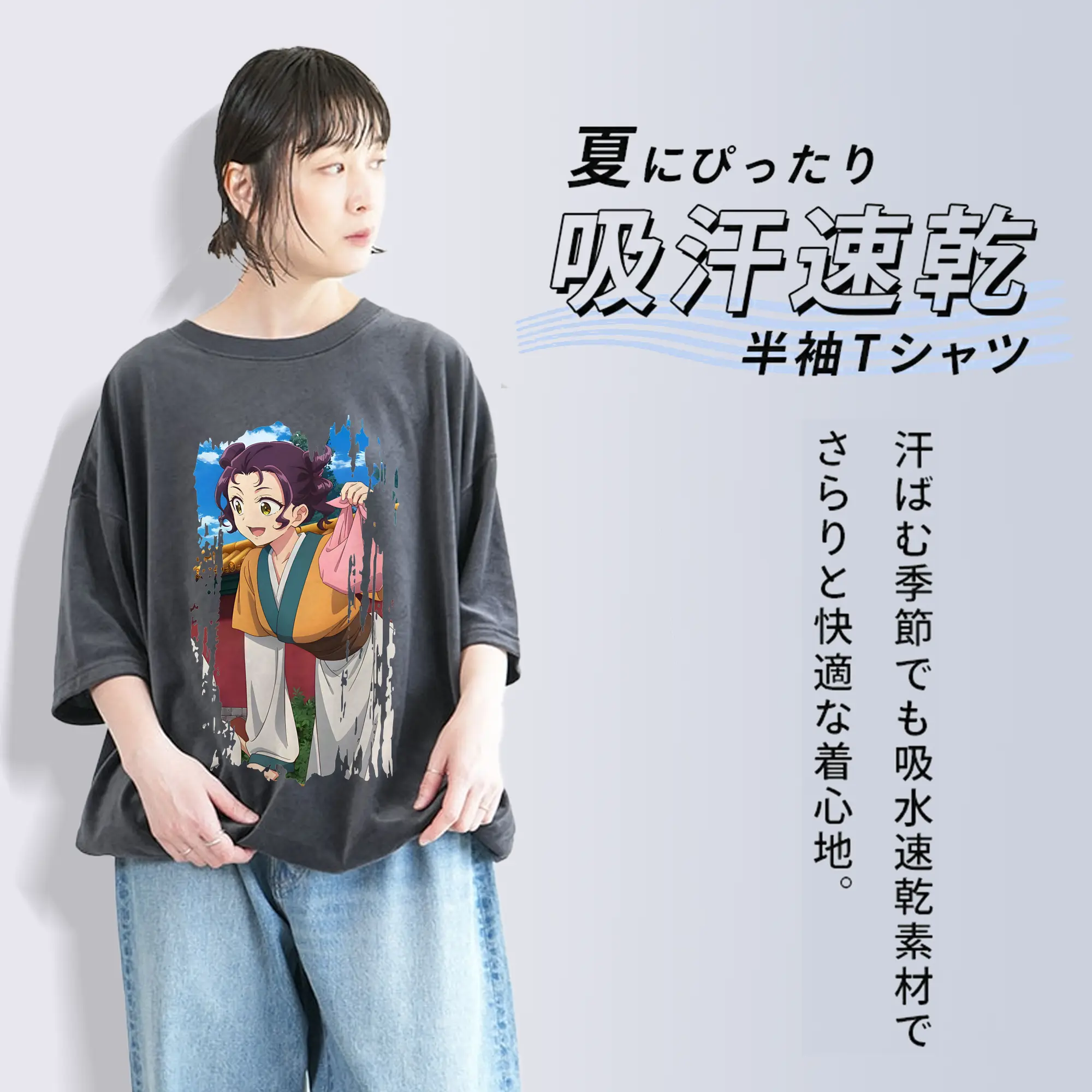 薬屋のひとりごと グッズ,子翠 小蘭