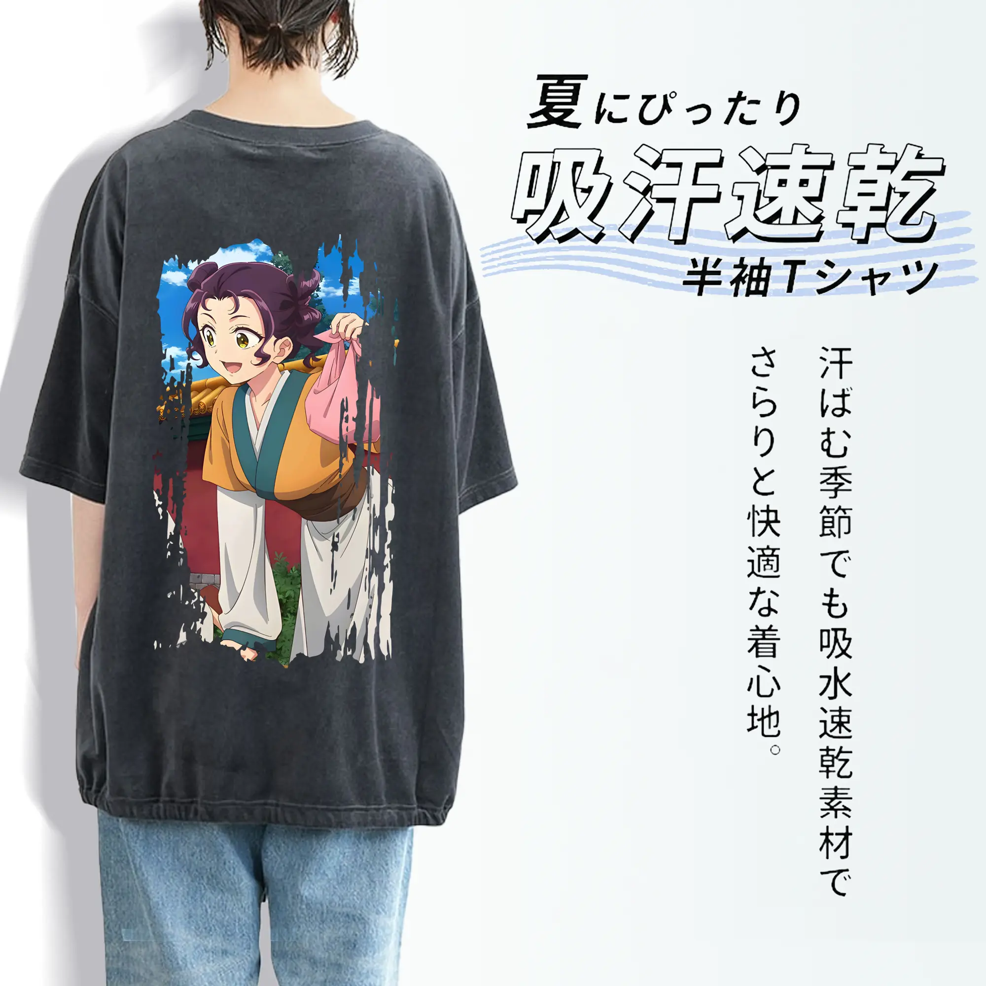 薬屋のひとりごと グッズ,子翠 小蘭