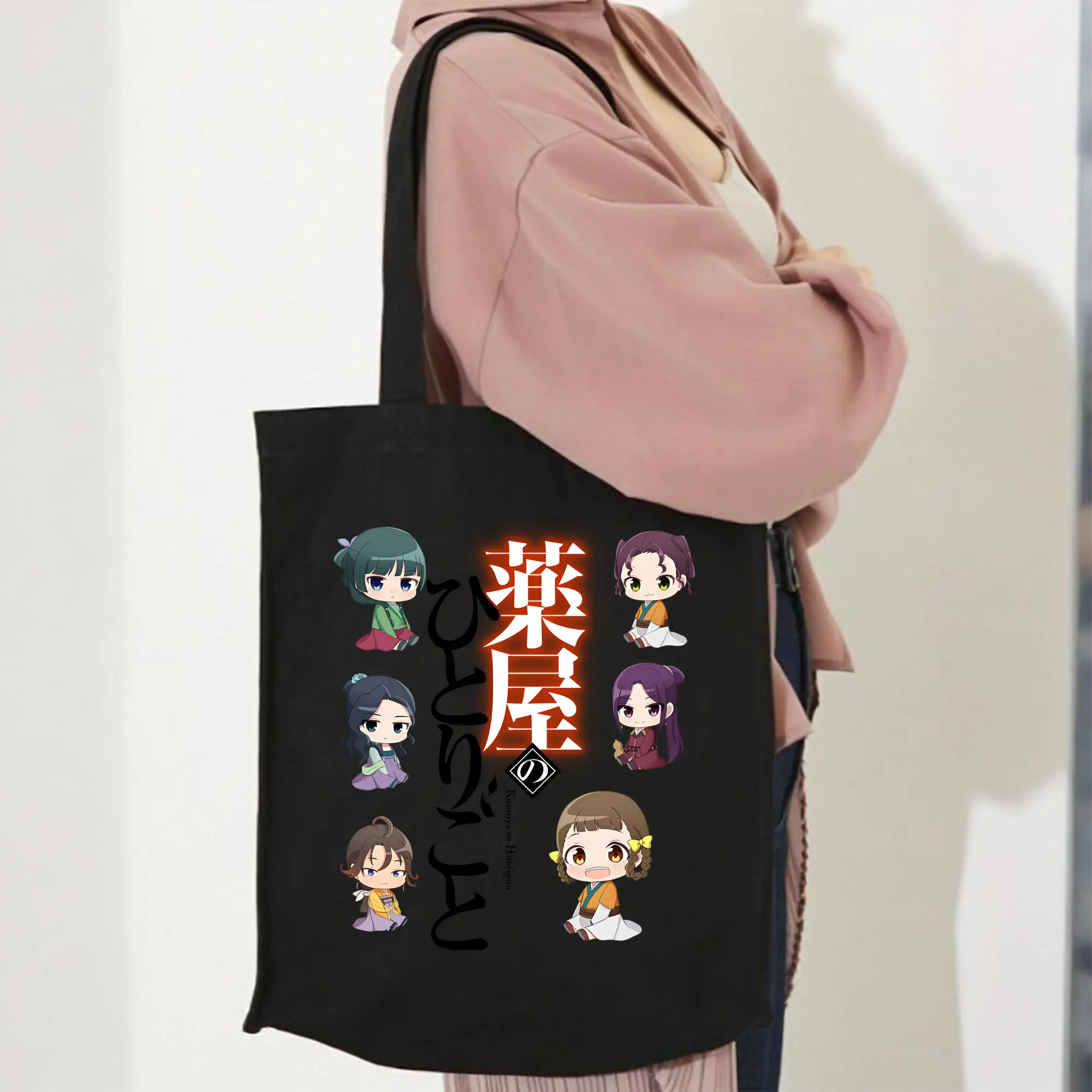 薬屋のひとりごと グッズ,子翠 小蘭